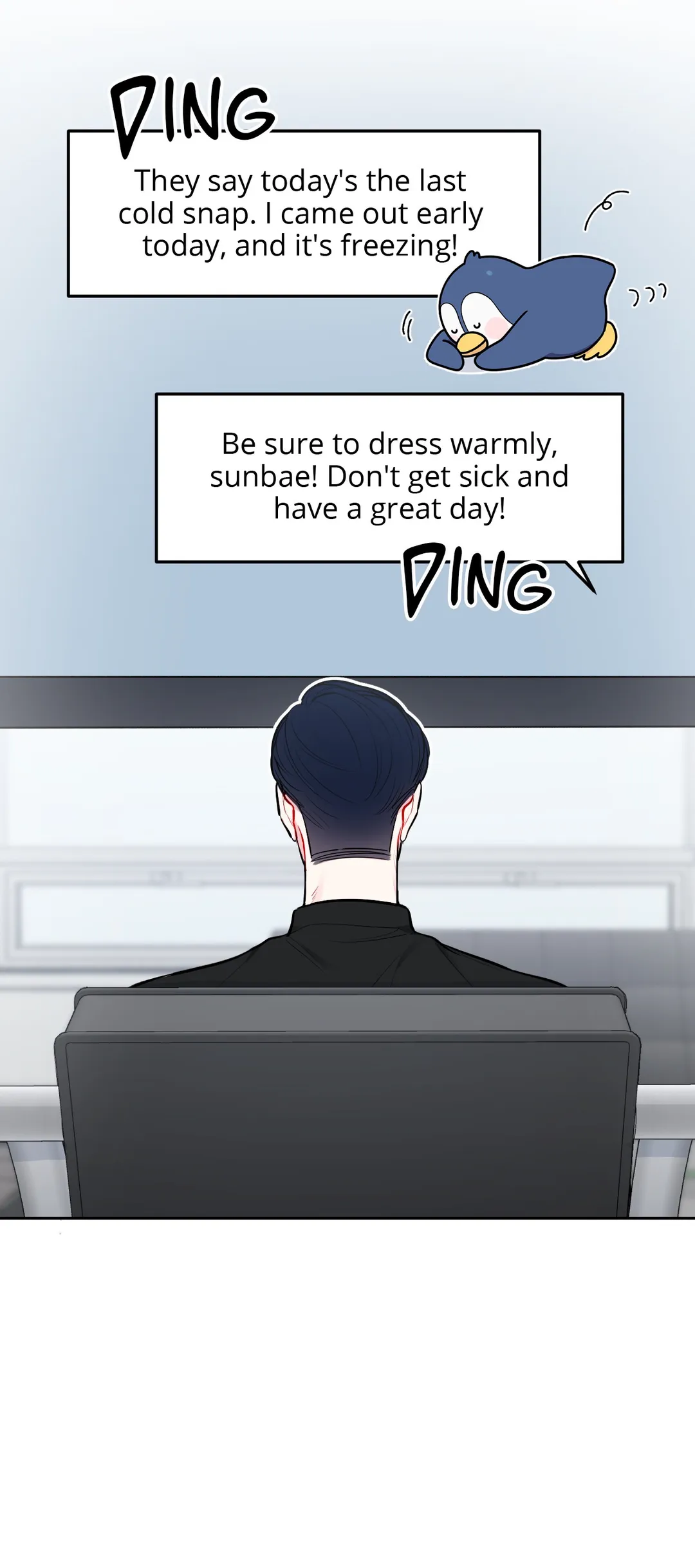 The Path of a Star「Official」 - Chapter 22 manhwa
