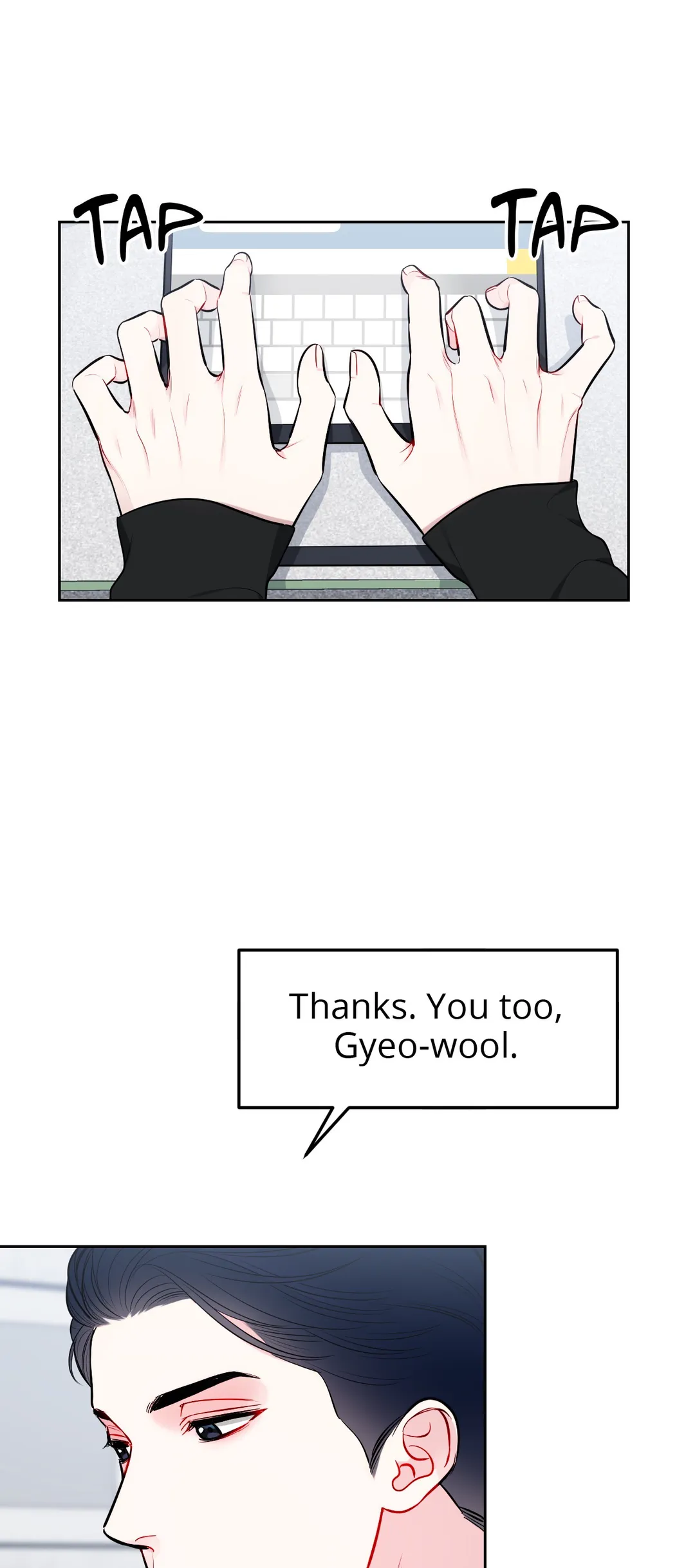 The Path of a Star「Official」 - Chapter 22 manhwa