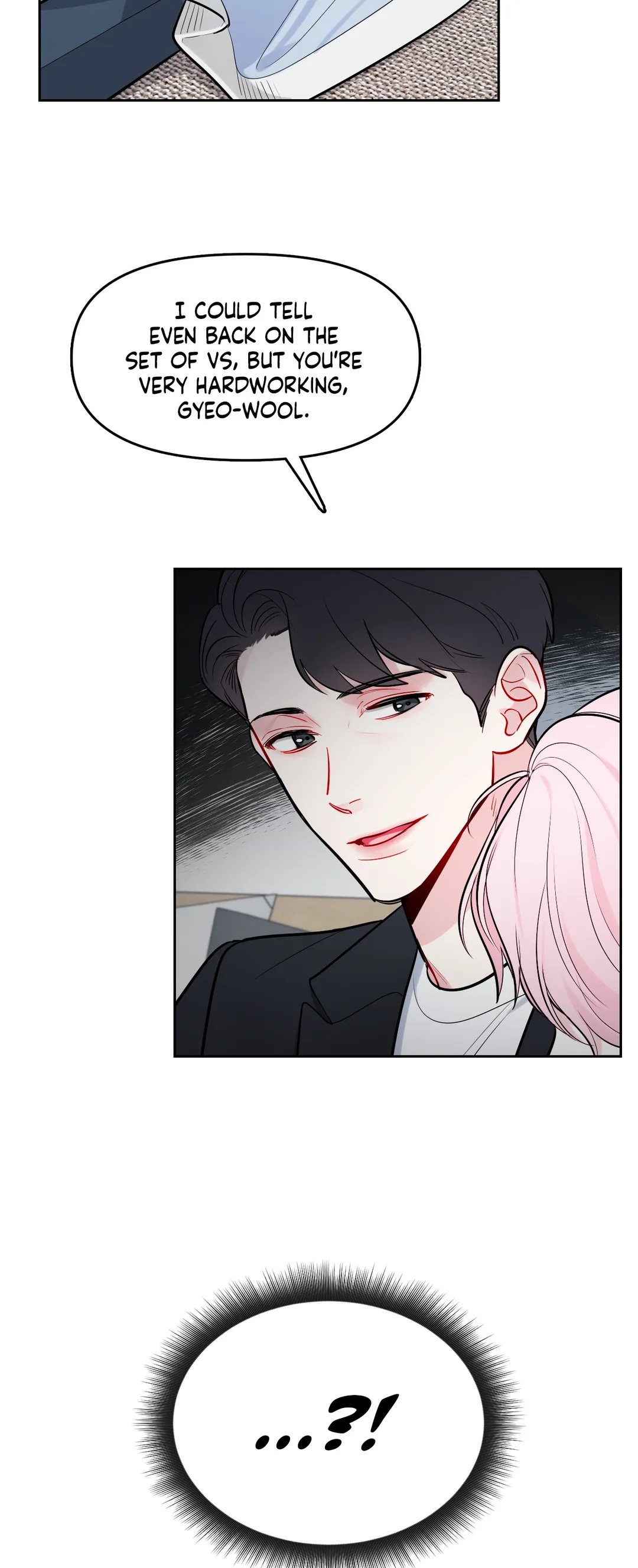 The Path of a Star「Official」 - Chapter 22 manhwa