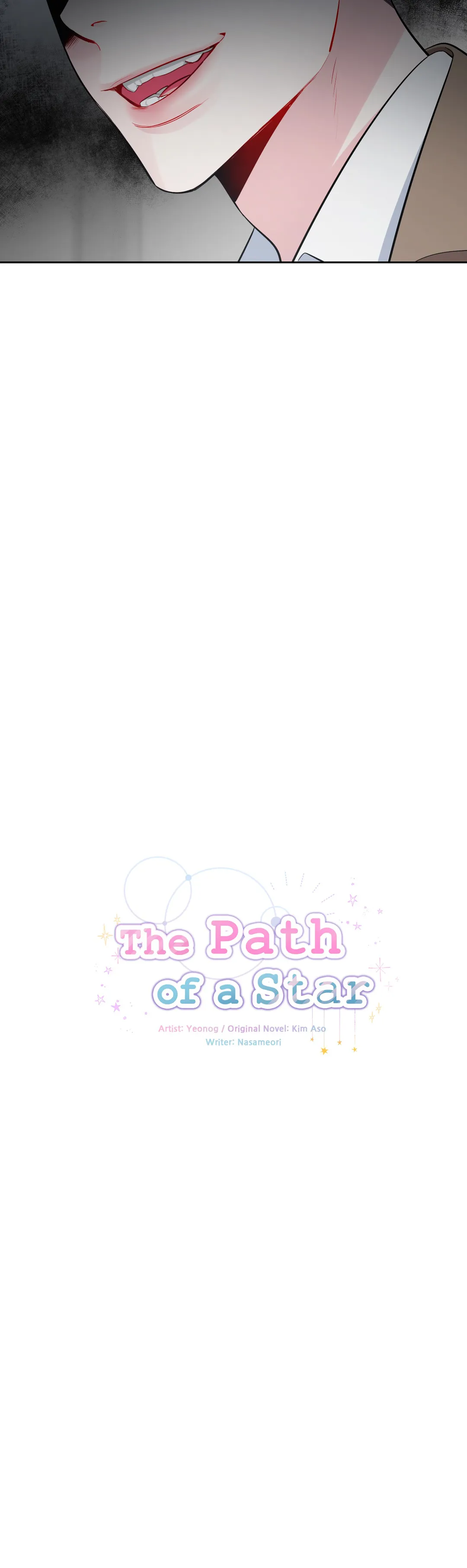The Path of a Star「Official」 - Chapter 23 manhwa