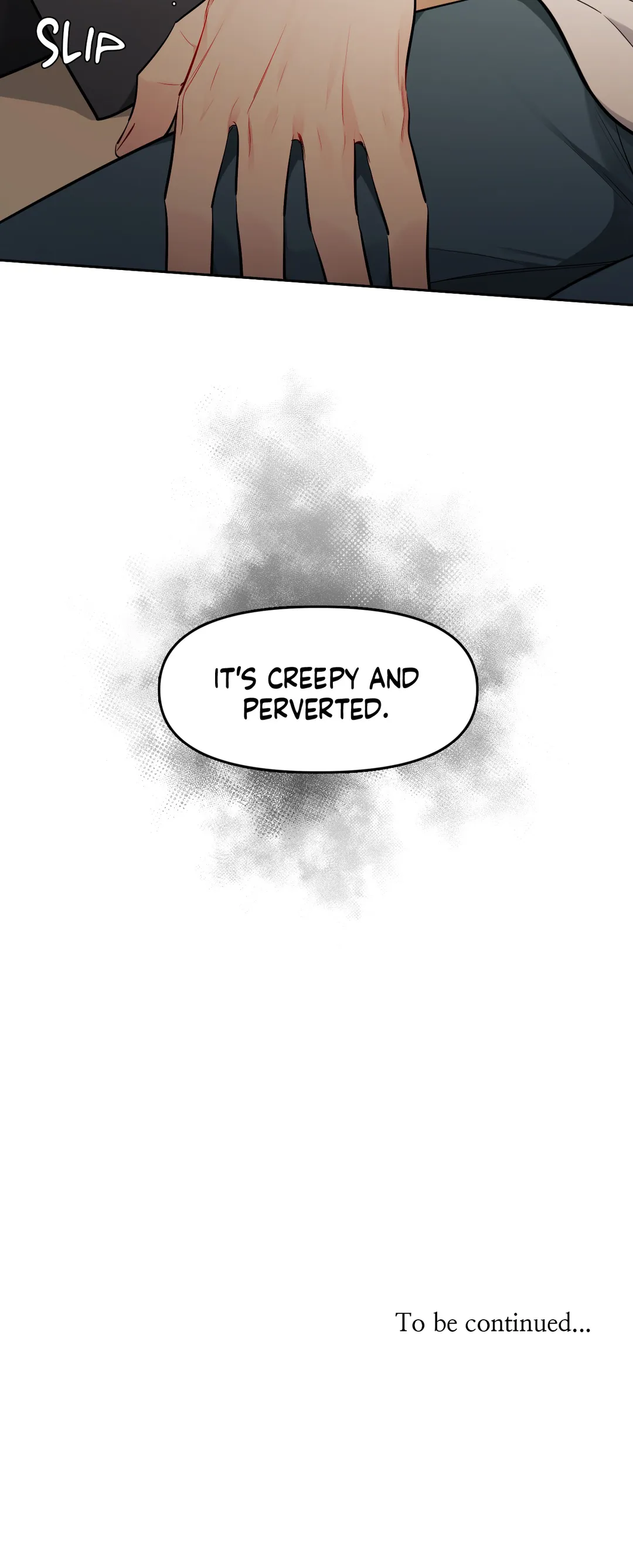 The Path of a Star「Official」 - Chapter 23 manhwa
