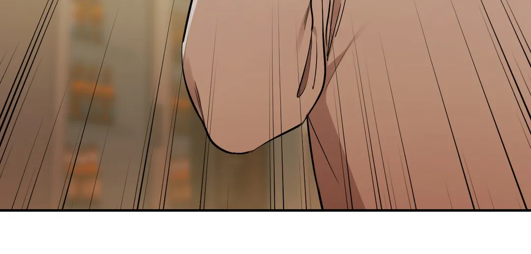 The Path of a Star「Official」 - Chapter 24 manhwa