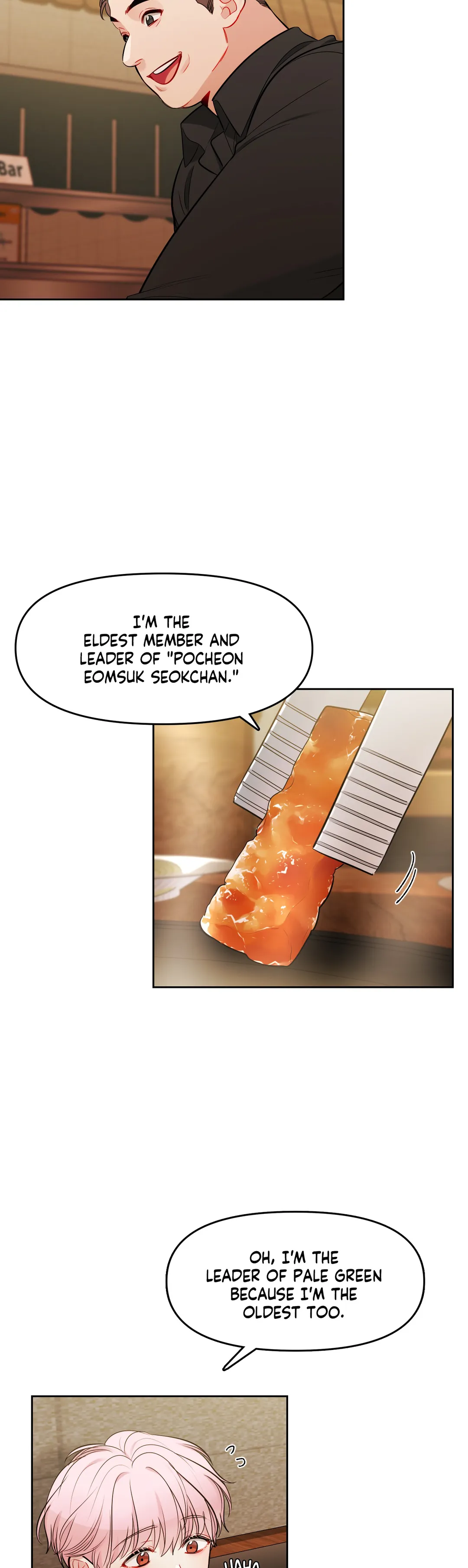 The Path of a Star「Official」 - Chapter 24 manhwa