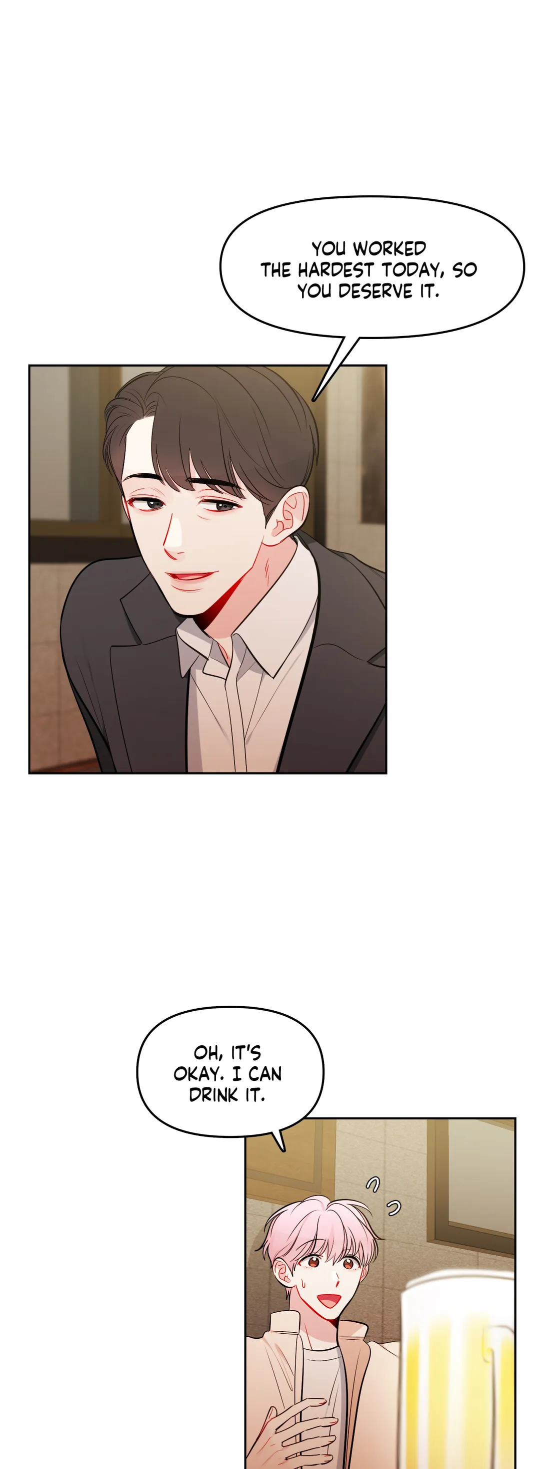 The Path of a Star「Official」 - Chapter 24 manhwa