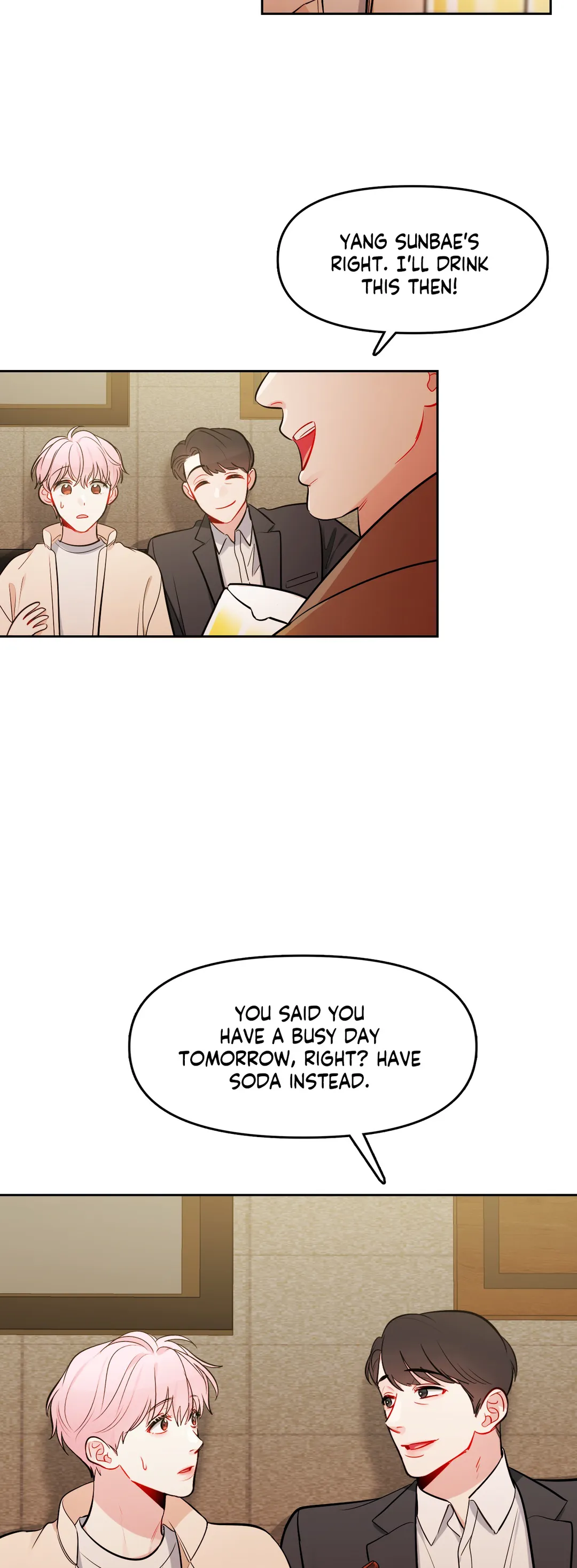 The Path of a Star「Official」 - Chapter 24 manhwa