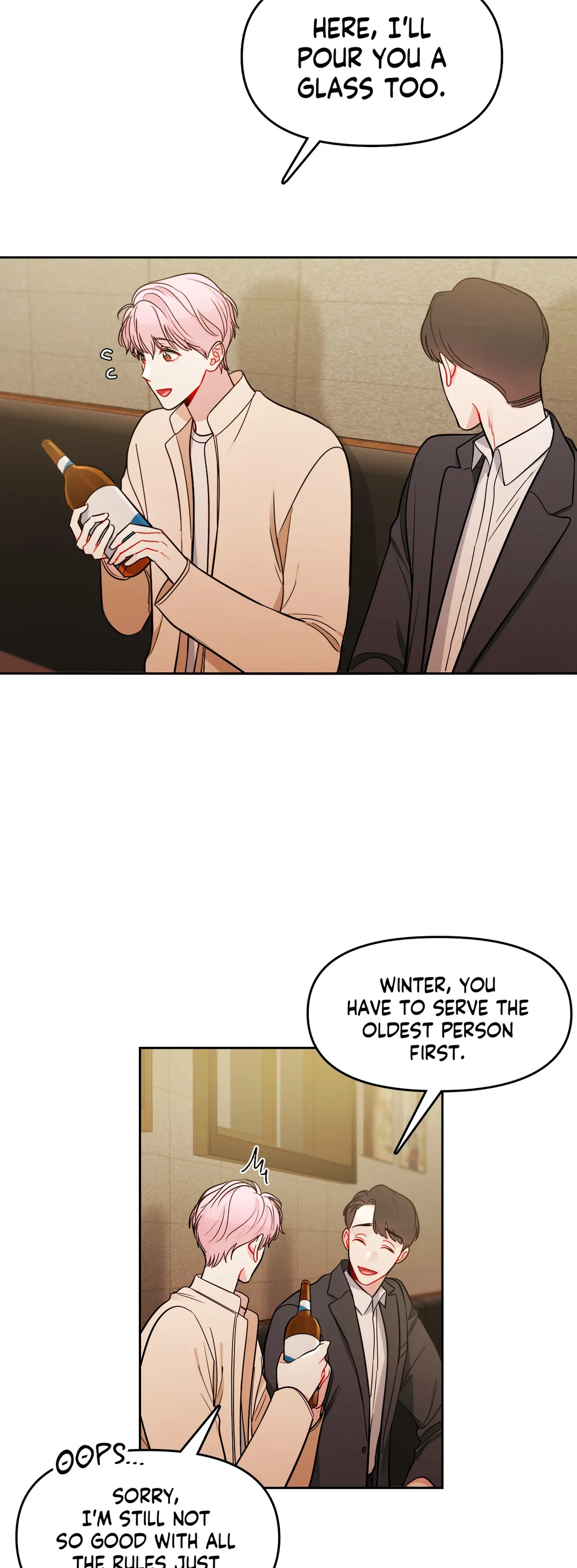 The Path of a Star「Official」 - Chapter 24 manhwa