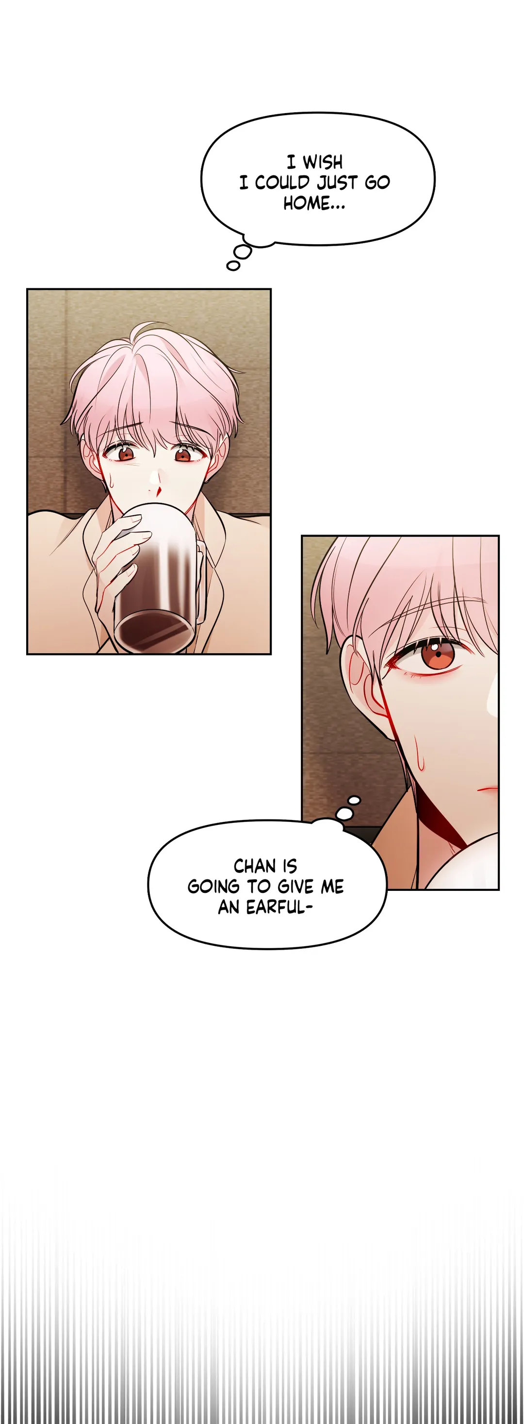 The Path of a Star「Official」 - Chapter 24 manhwa