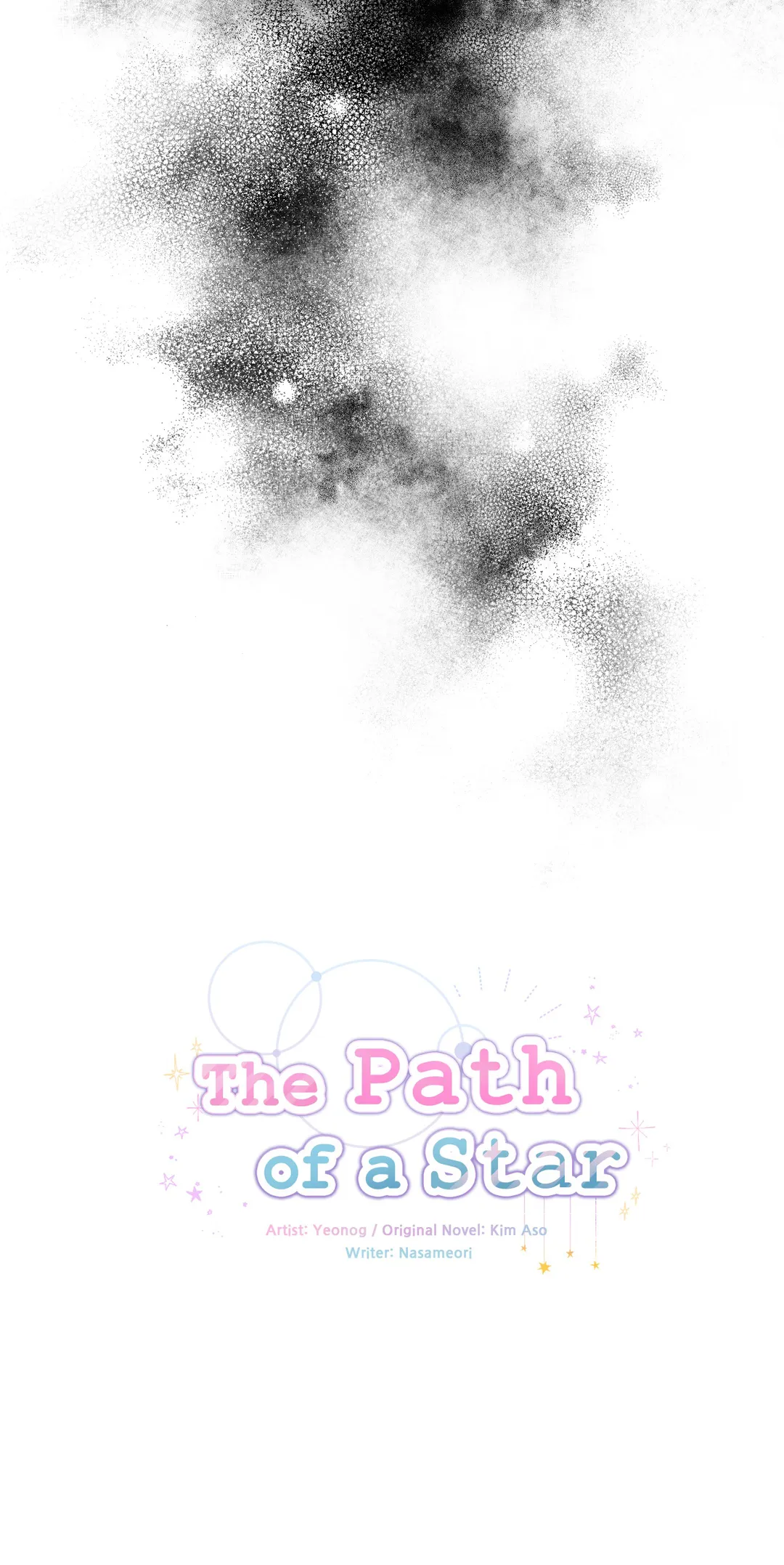 The Path of a Star「Official」 - Chapter 24 manhwa