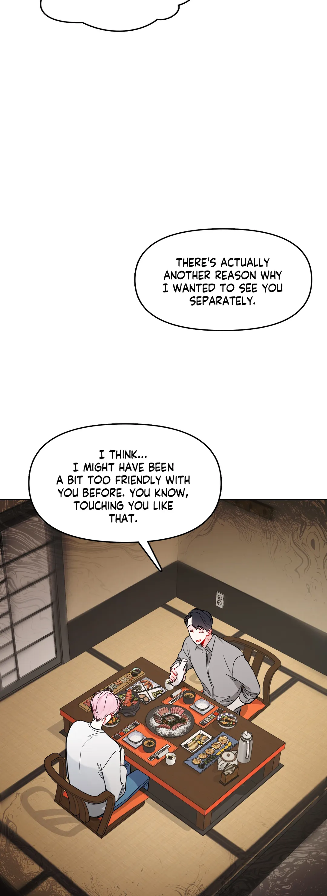 The Path of a Star「Official」 - Chapter 24 manhwa