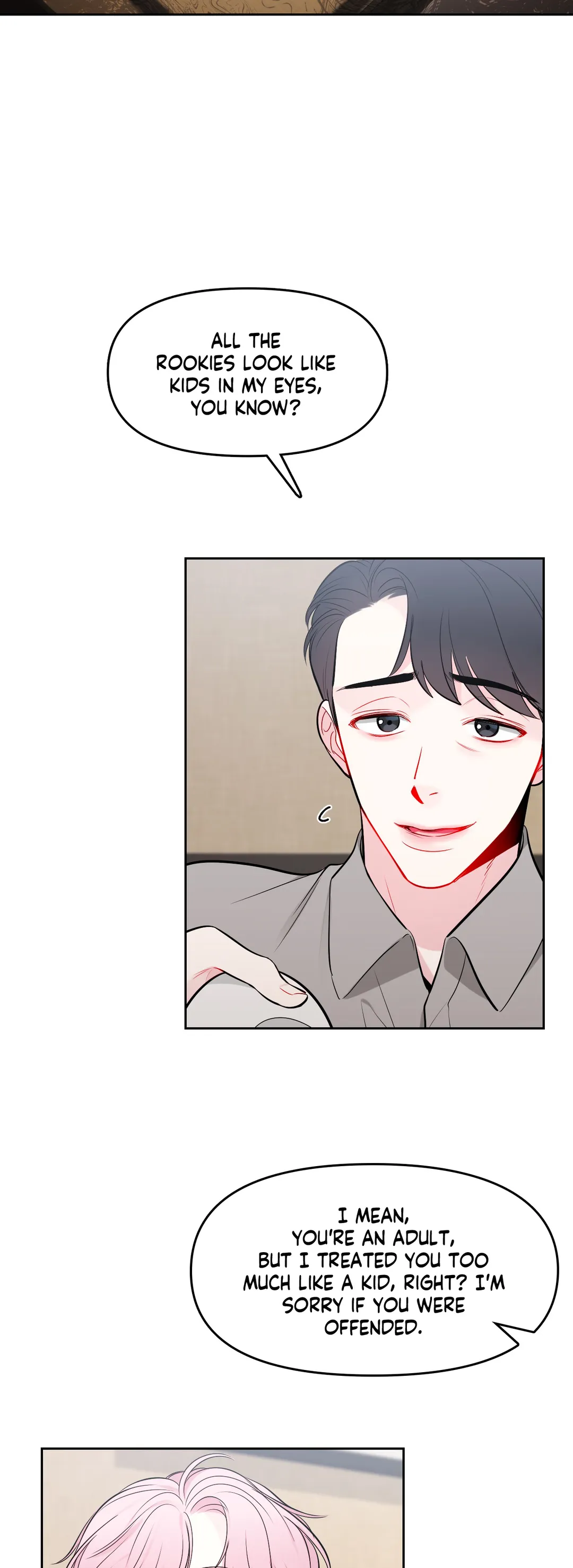 The Path of a Star「Official」 - Chapter 24 manhwa