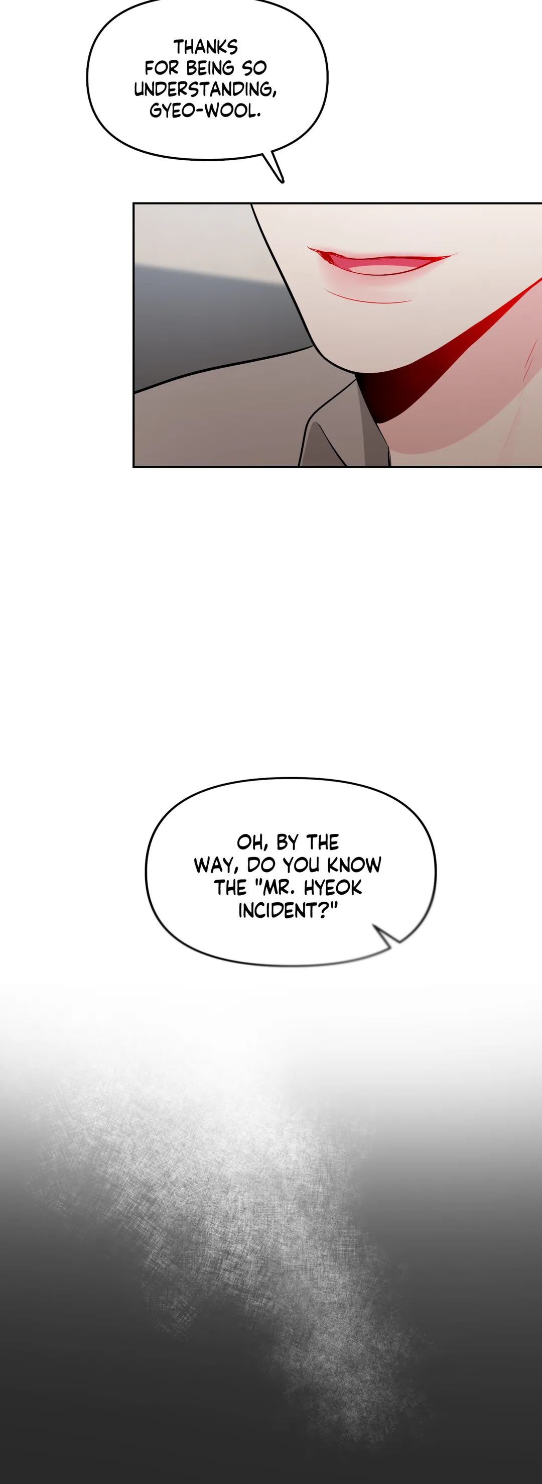 The Path of a Star「Official」 - Chapter 24 manhwa
