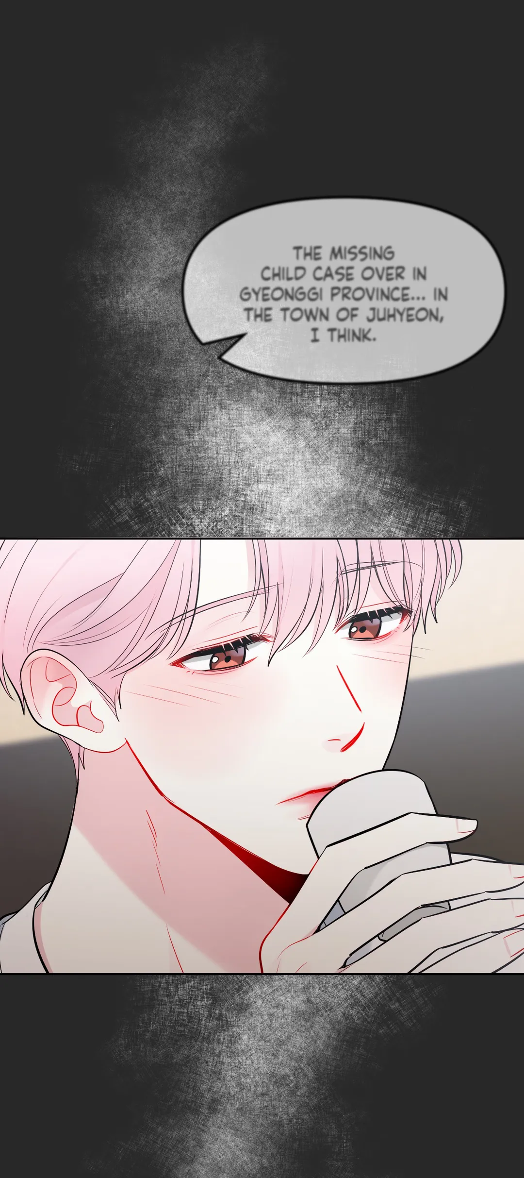 The Path of a Star「Official」 - Chapter 24 manhwa