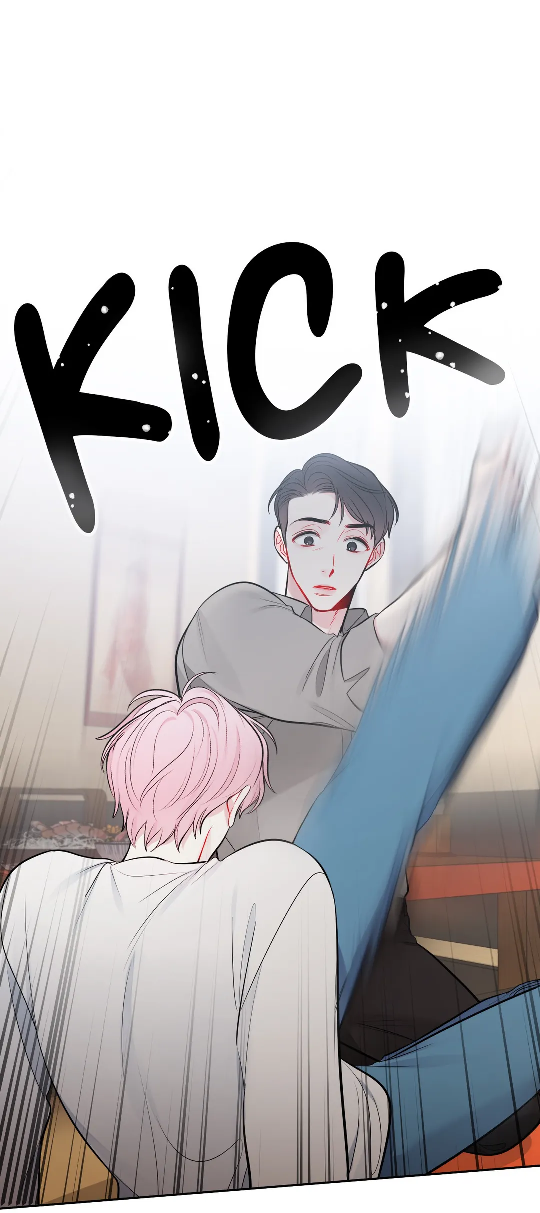 The Path of a Star「Official」 - Chapter 24 manhwa