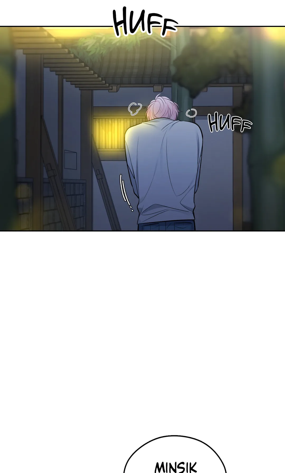 The Path of a Star「Official」 - Chapter 24 manhwa