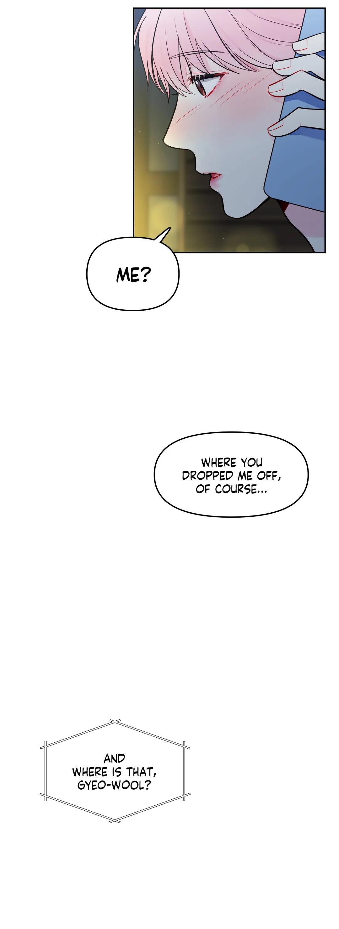 The Path of a Star「Official」 - Chapter 25 manhwa