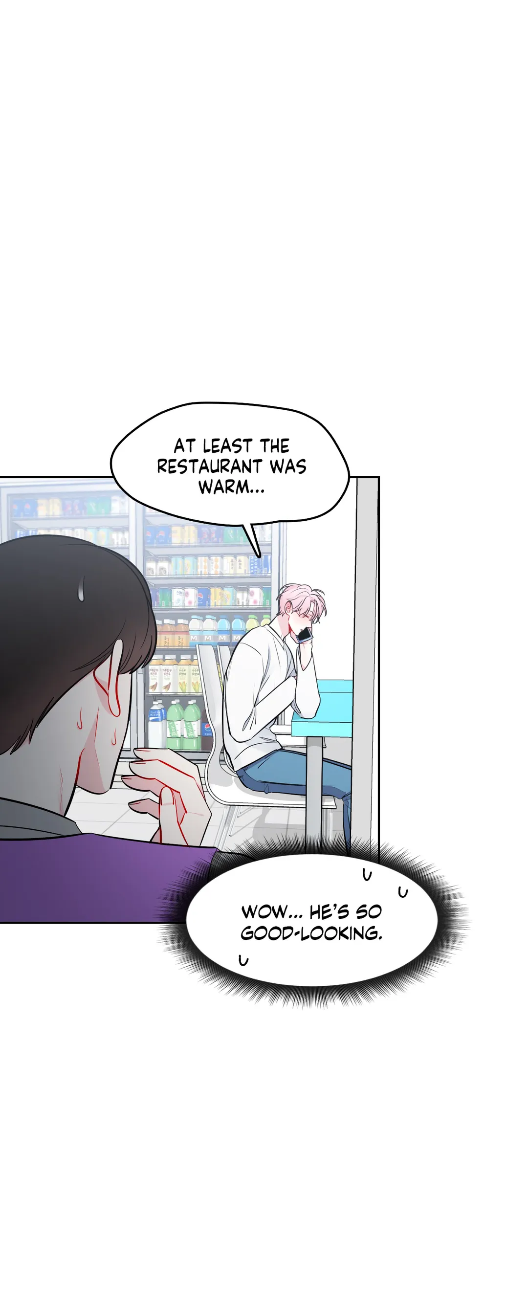 The Path of a Star「Official」 - Chapter 25 manhwa