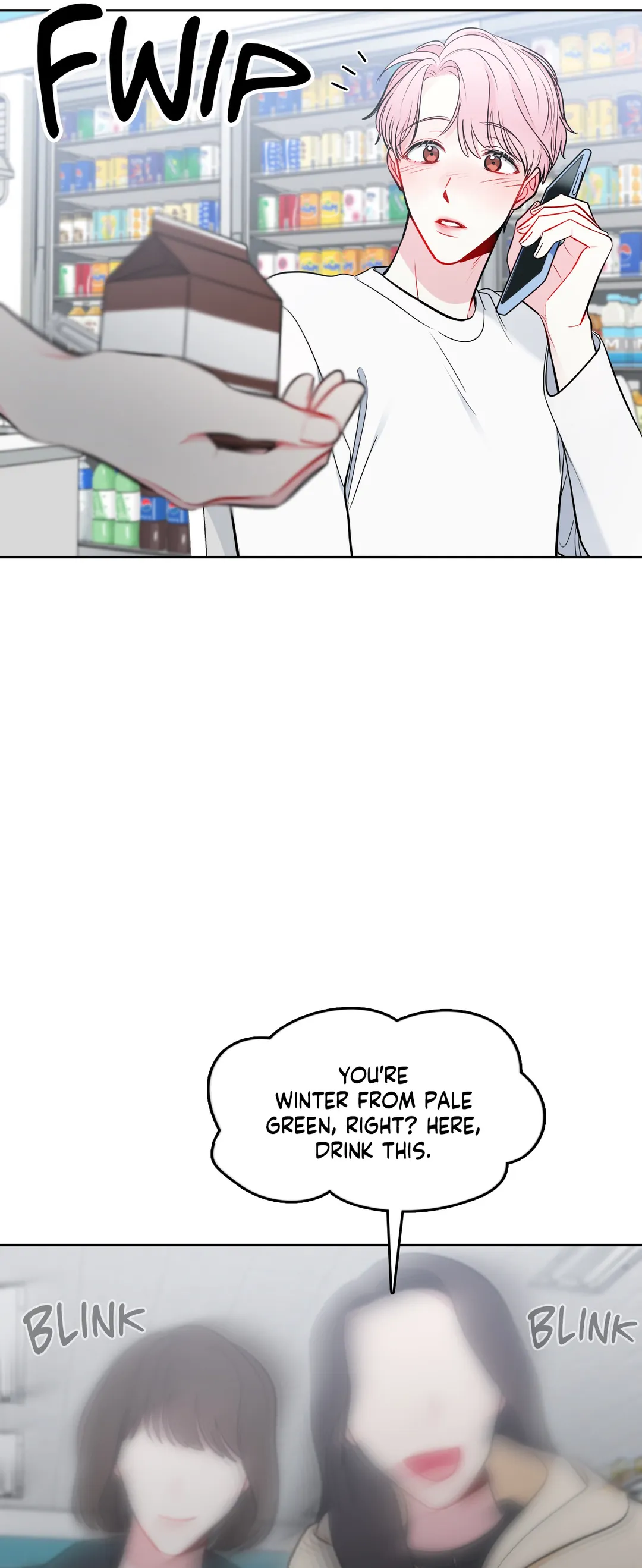The Path of a Star「Official」 - Chapter 25 manhwa