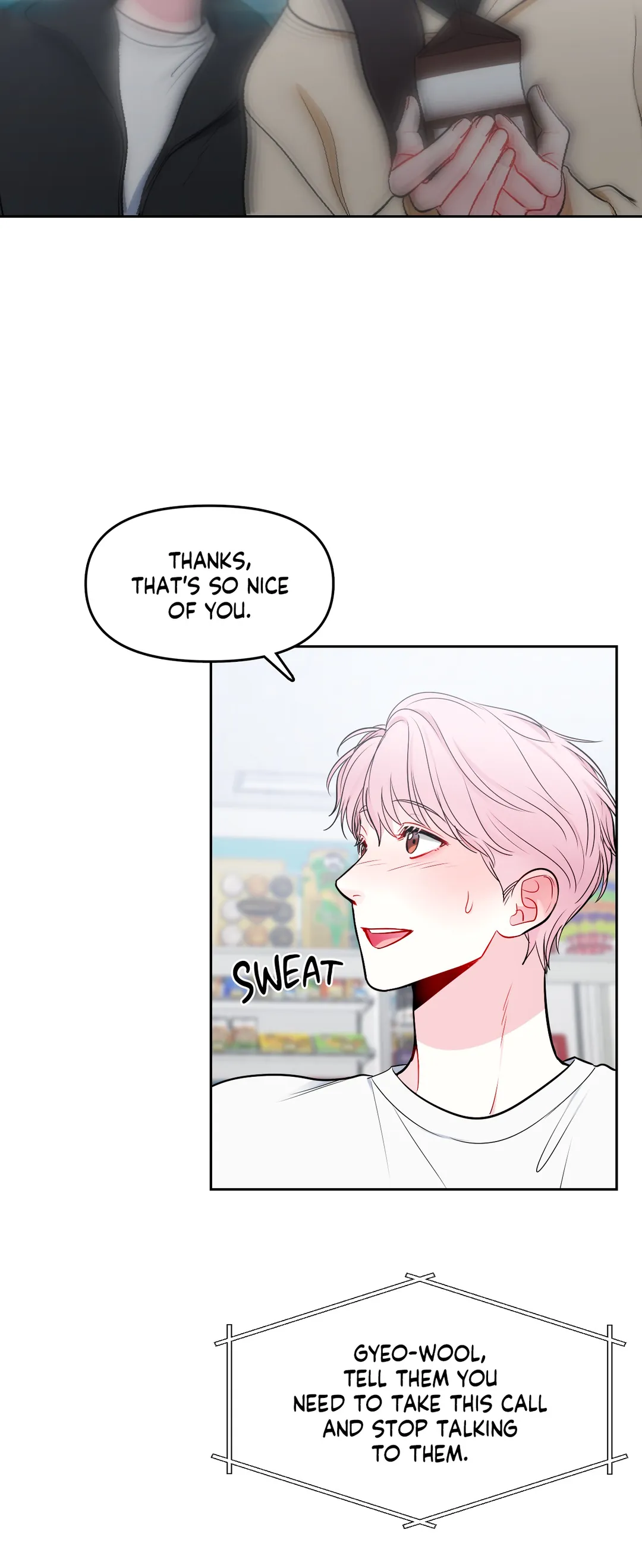 The Path of a Star「Official」 - Chapter 25 manhwa