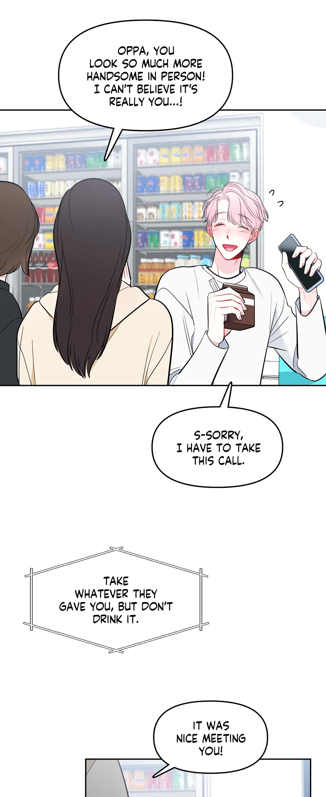 The Path of a Star「Official」 - Chapter 25 manhwa