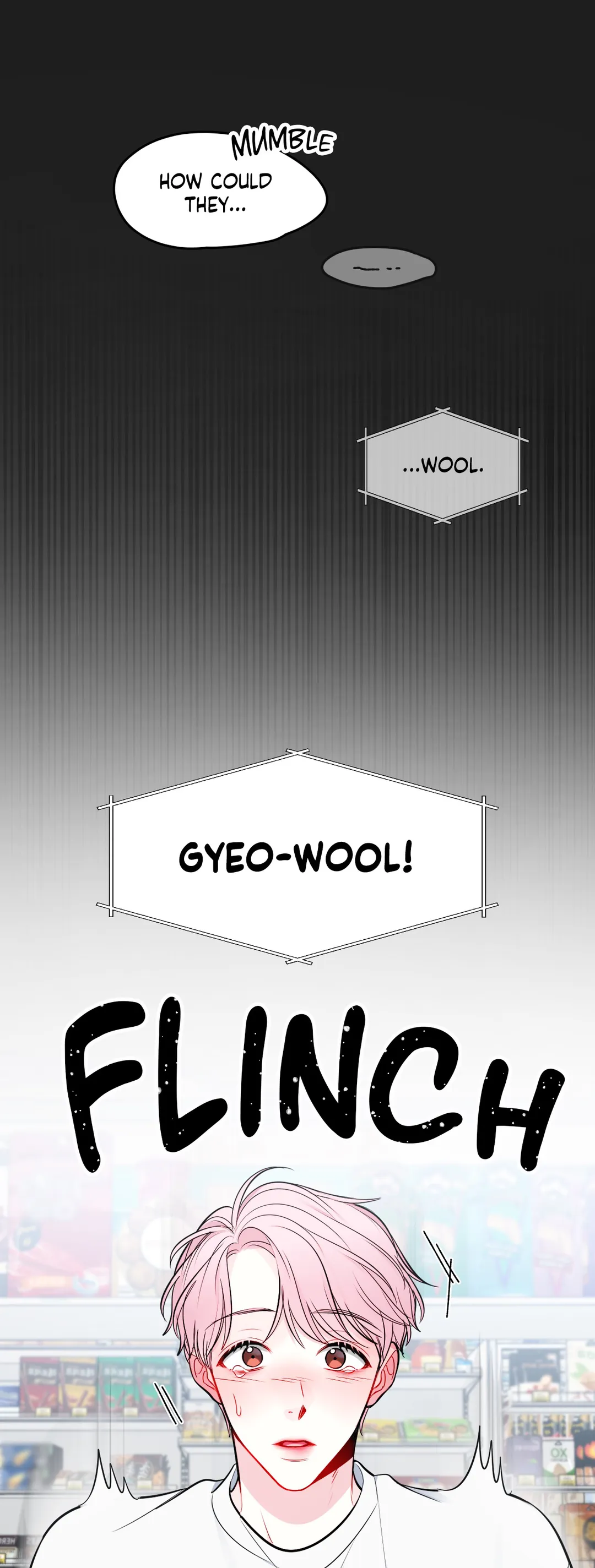 The Path of a Star「Official」 - Chapter 25 manhwa