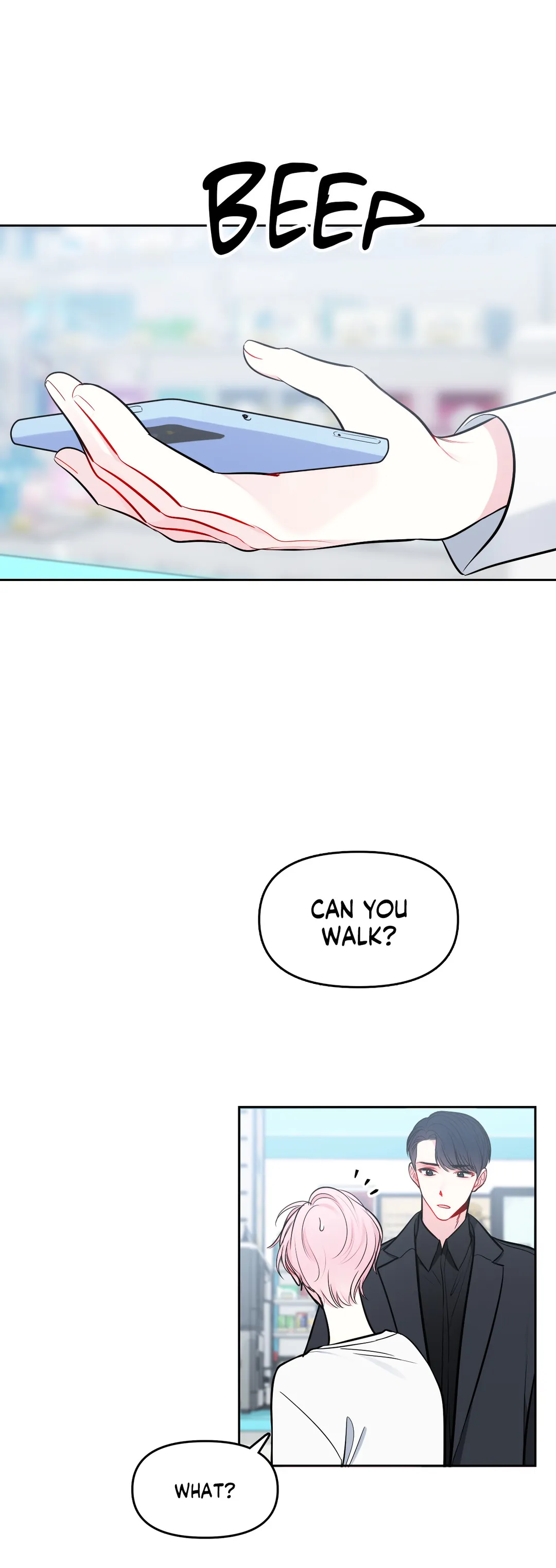 The Path of a Star「Official」 - Chapter 26 manhwa