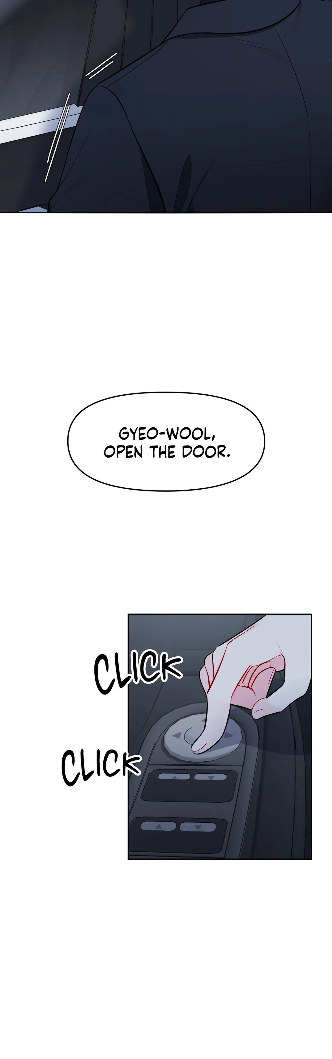 The Path of a Star「Official」 - Chapter 26 manhwa