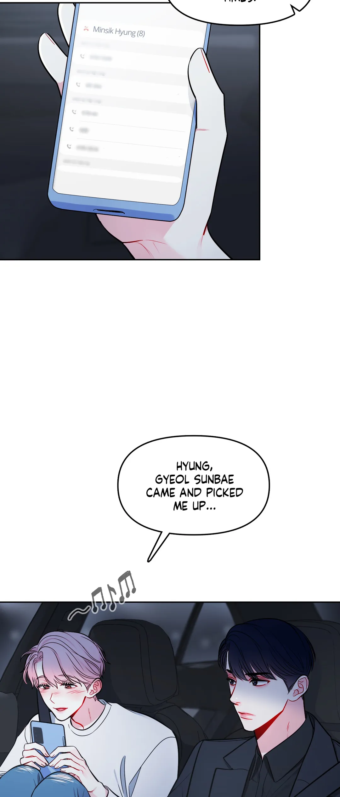 The Path of a Star「Official」 - Chapter 26 manhwa