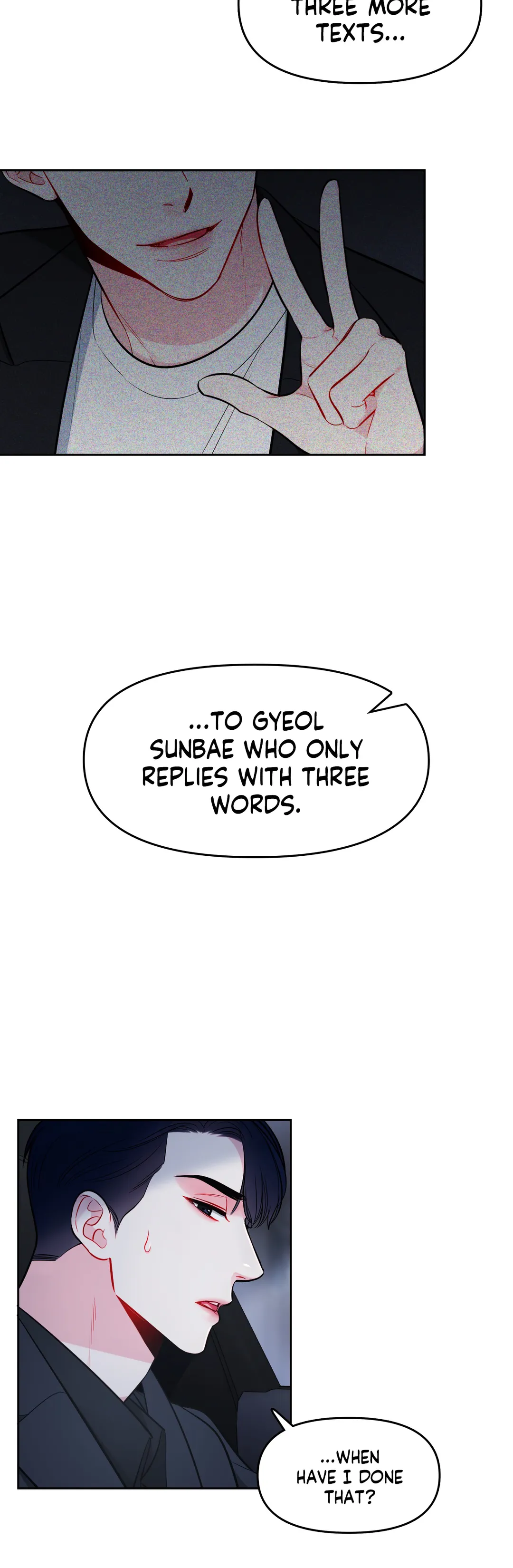 The Path of a Star「Official」 - Chapter 26 manhwa