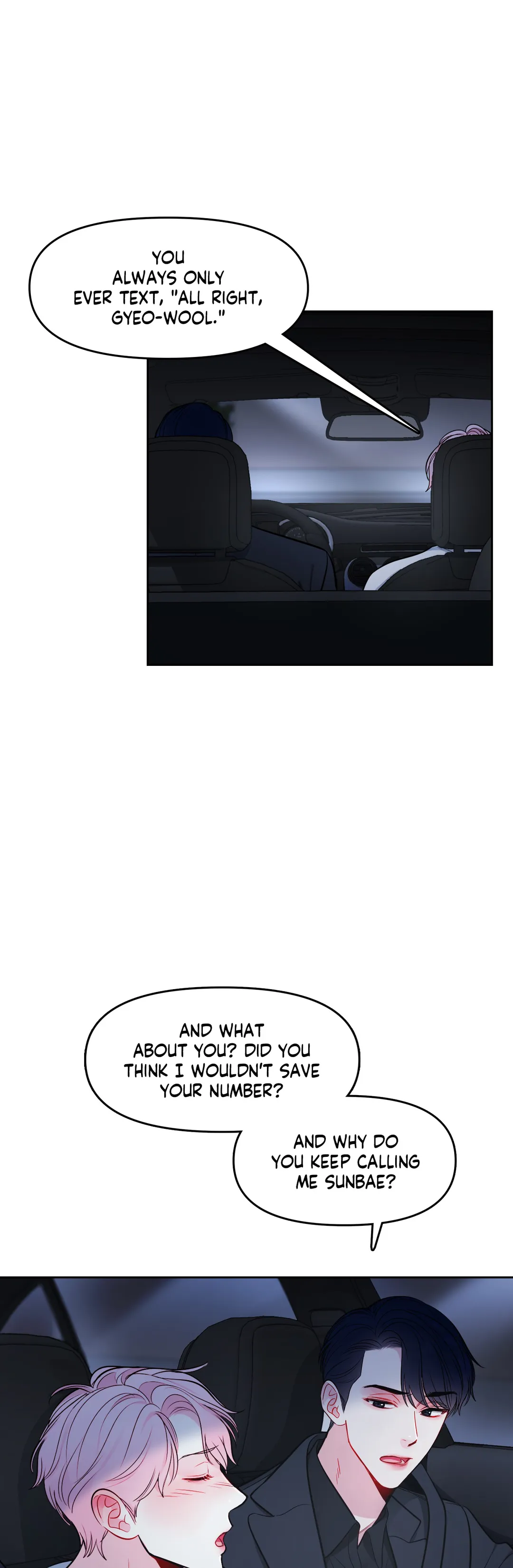 The Path of a Star「Official」 - Chapter 26 manhwa