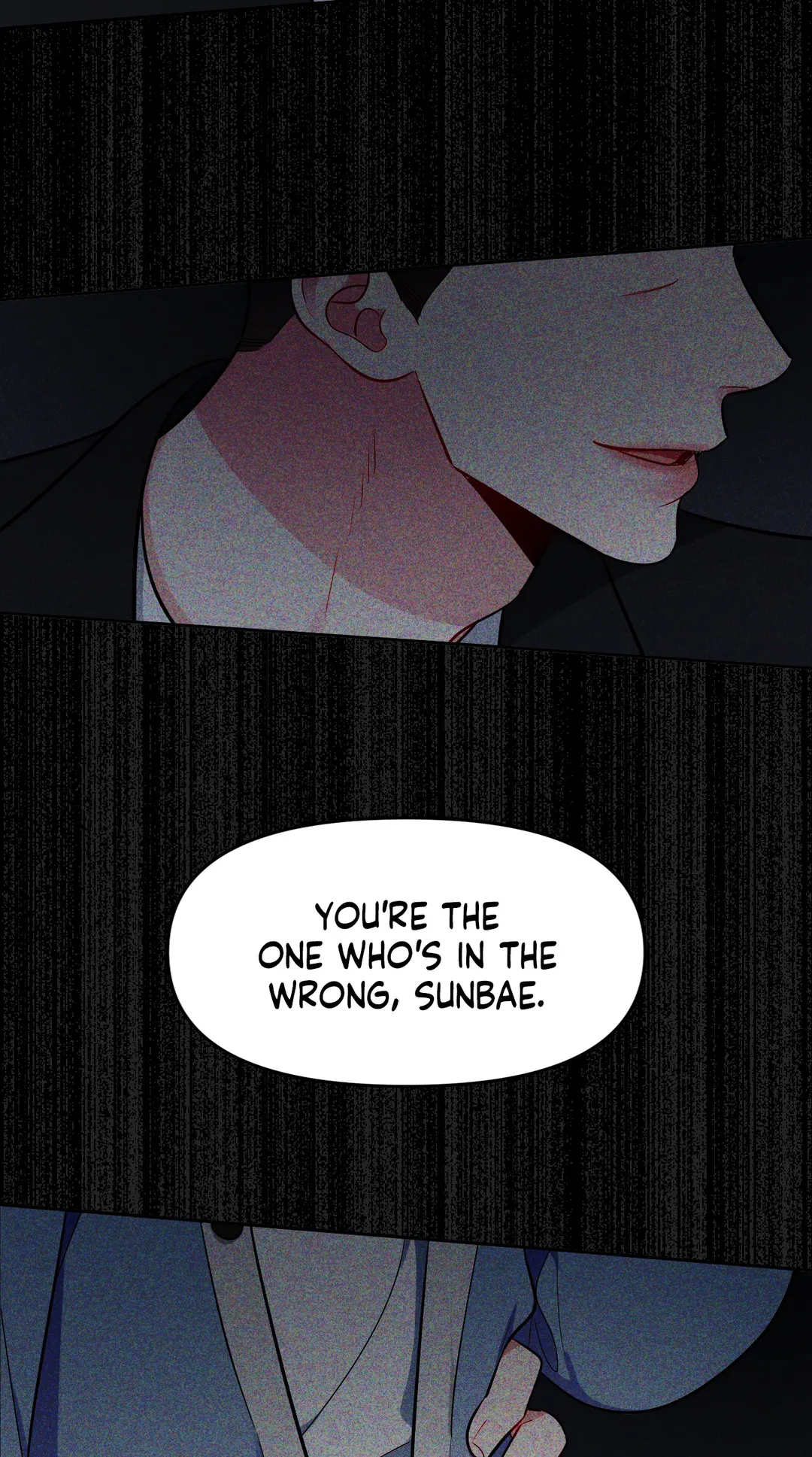 The Path of a Star「Official」 - Chapter 26 manhwa