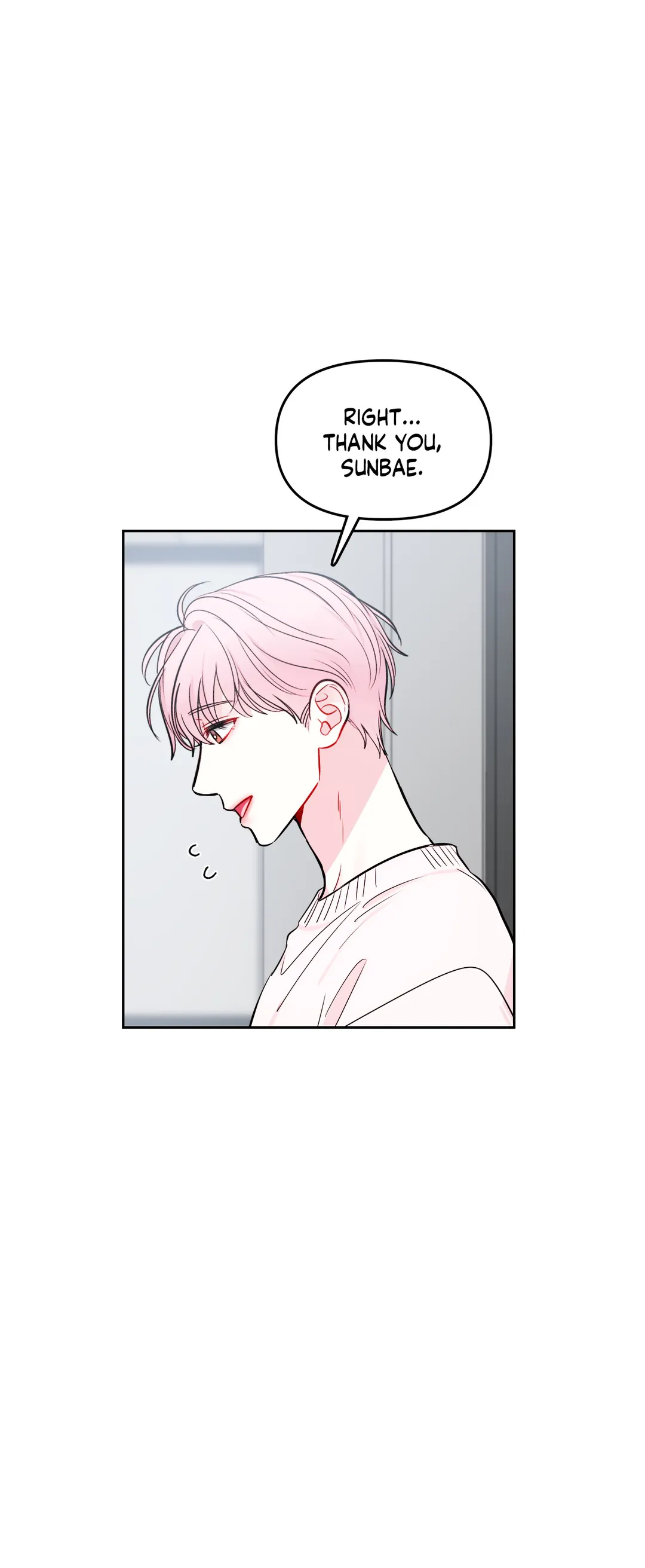 The Path of a Star「Official」 - Chapter 27 manhwa