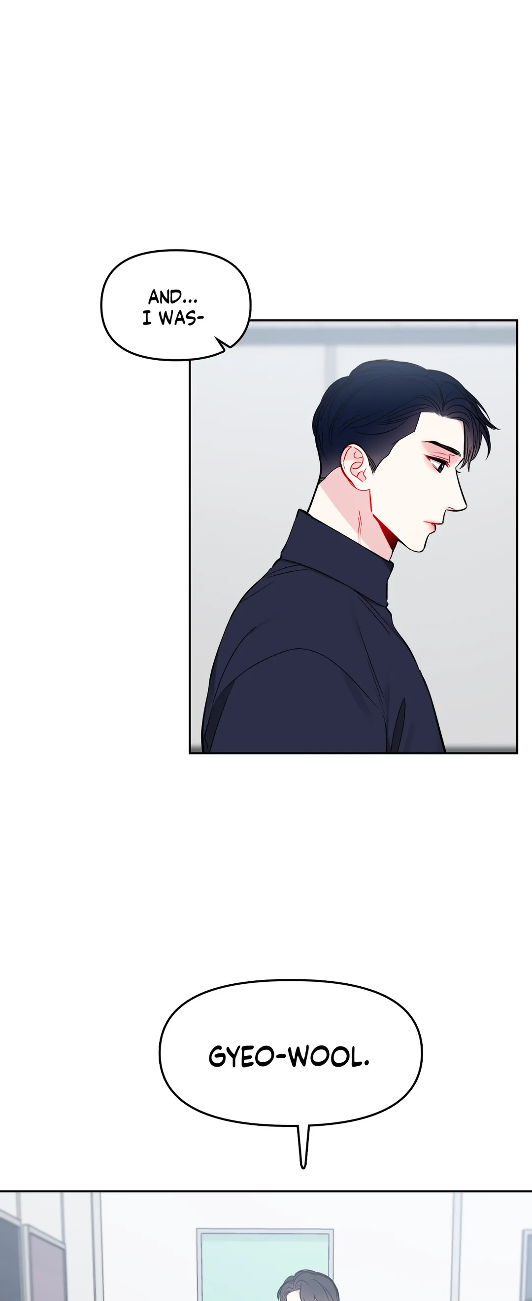 The Path of a Star「Official」 - Chapter 27 manhwa
