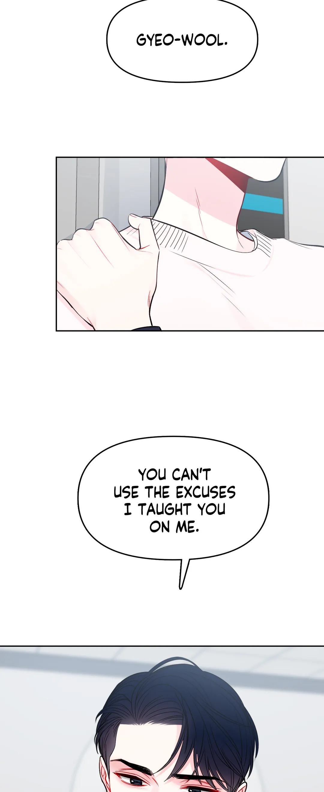 The Path of a Star「Official」 - Chapter 27 manhwa