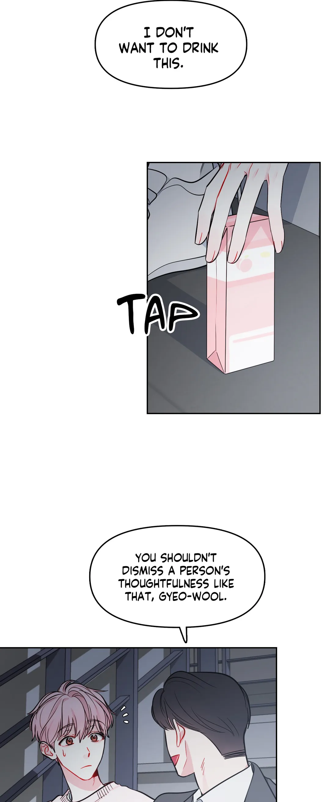 The Path of a Star「Official」 - Chapter 27 manhwa