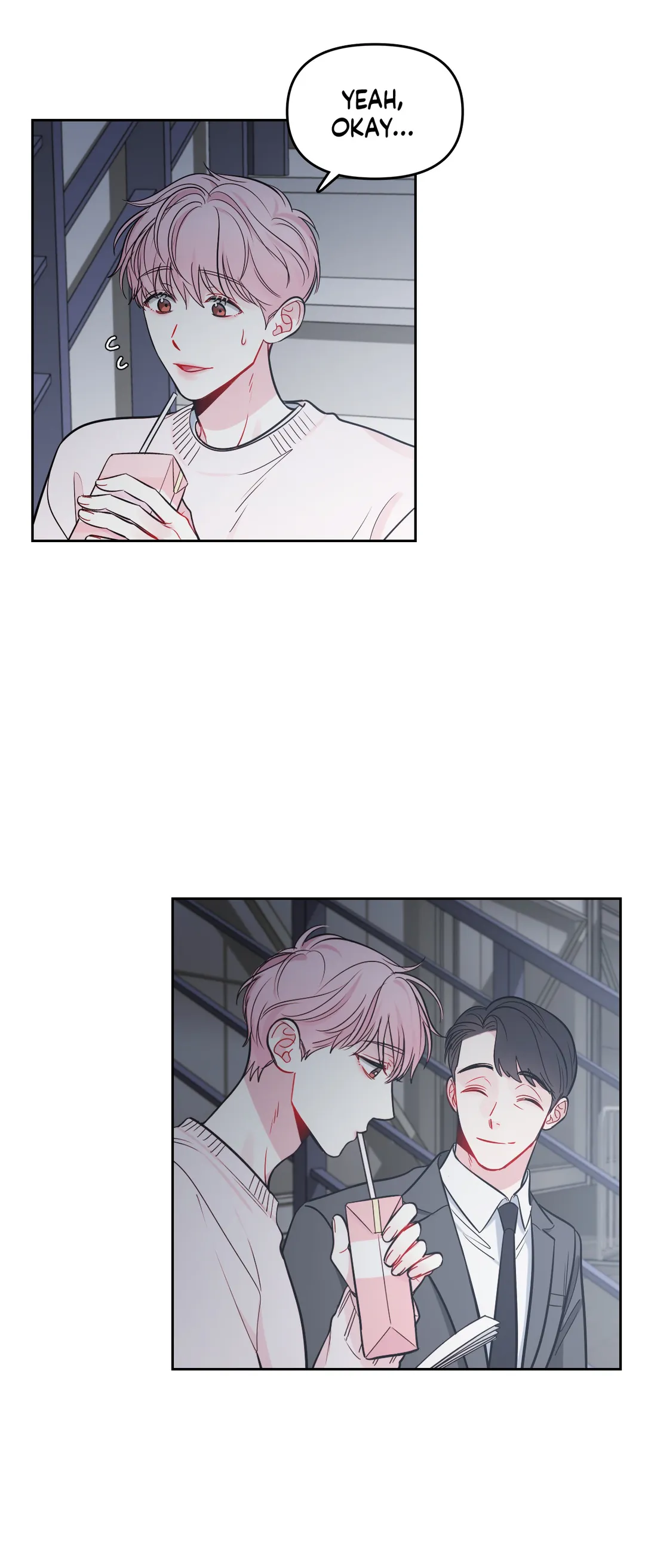 The Path of a Star「Official」 - Chapter 27 manhwa