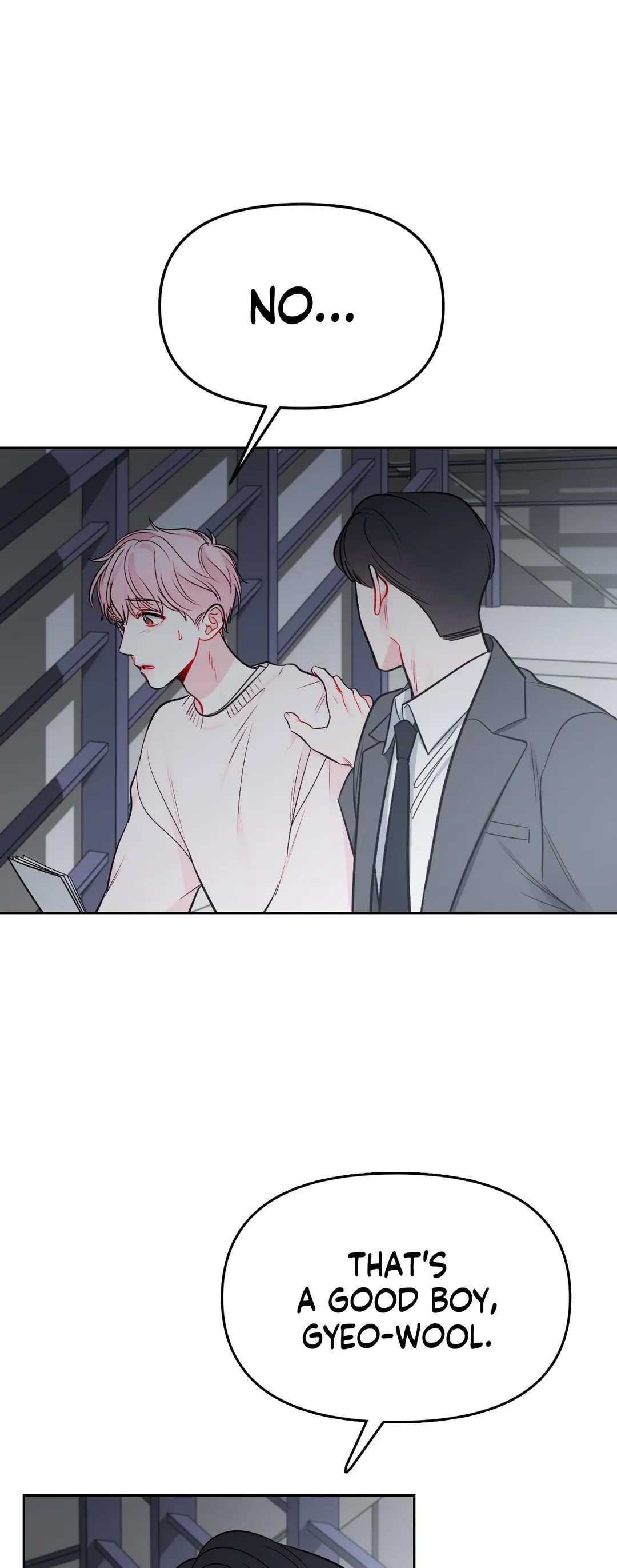 The Path of a Star「Official」 - Chapter 27 manhwa