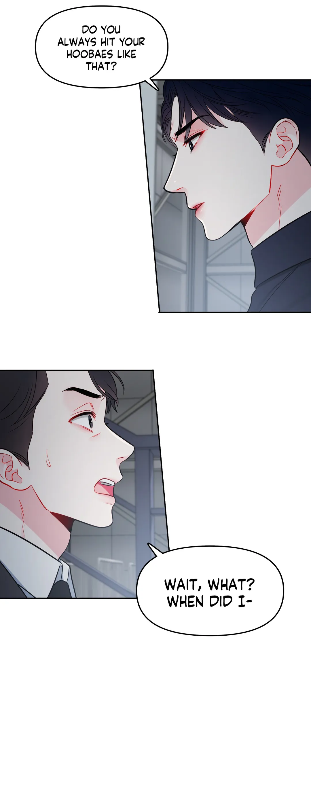 The Path of a Star「Official」 - Chapter 27 manhwa