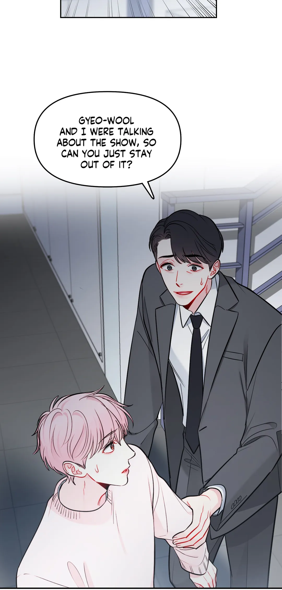 The Path of a Star「Official」 - Chapter 27 manhwa