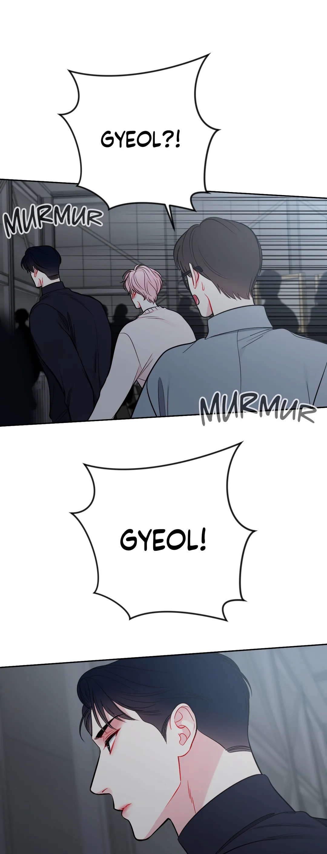 The Path of a Star「Official」 - Chapter 28 manhwa