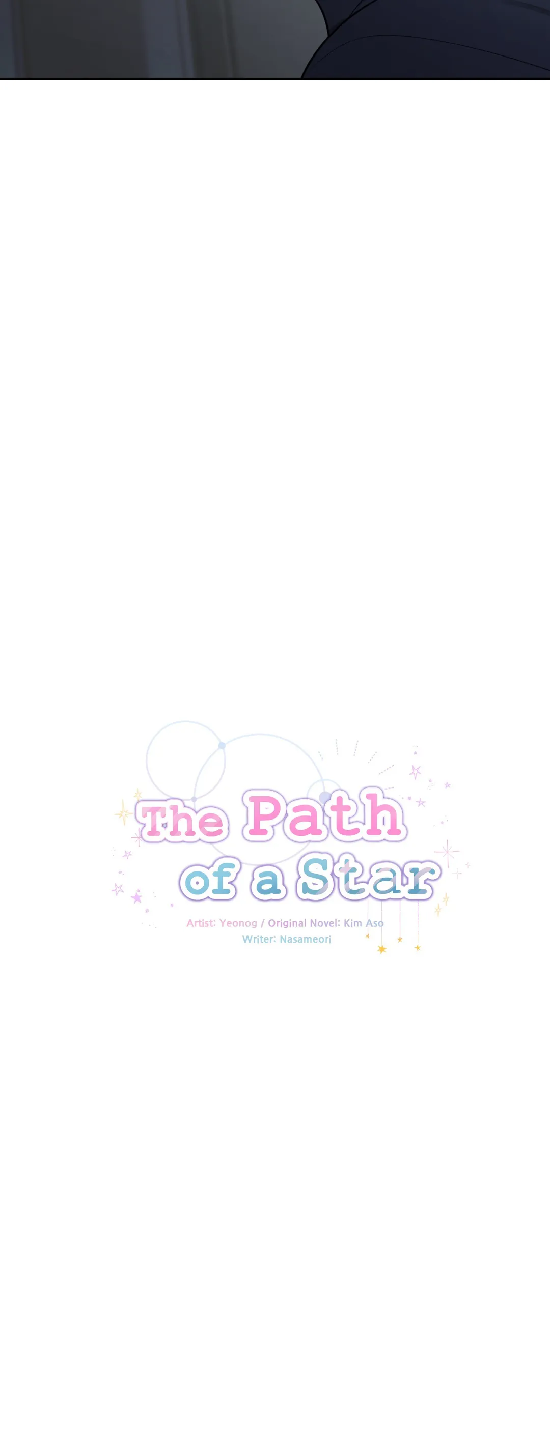 The Path of a Star「Official」 - Chapter 28 manhwa
