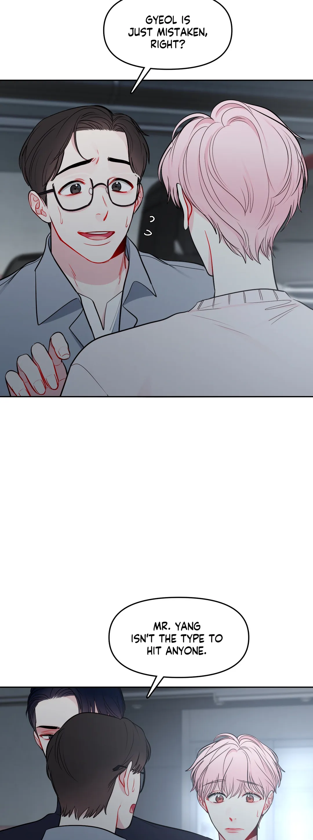 The Path of a Star「Official」 - Chapter 28 manhwa