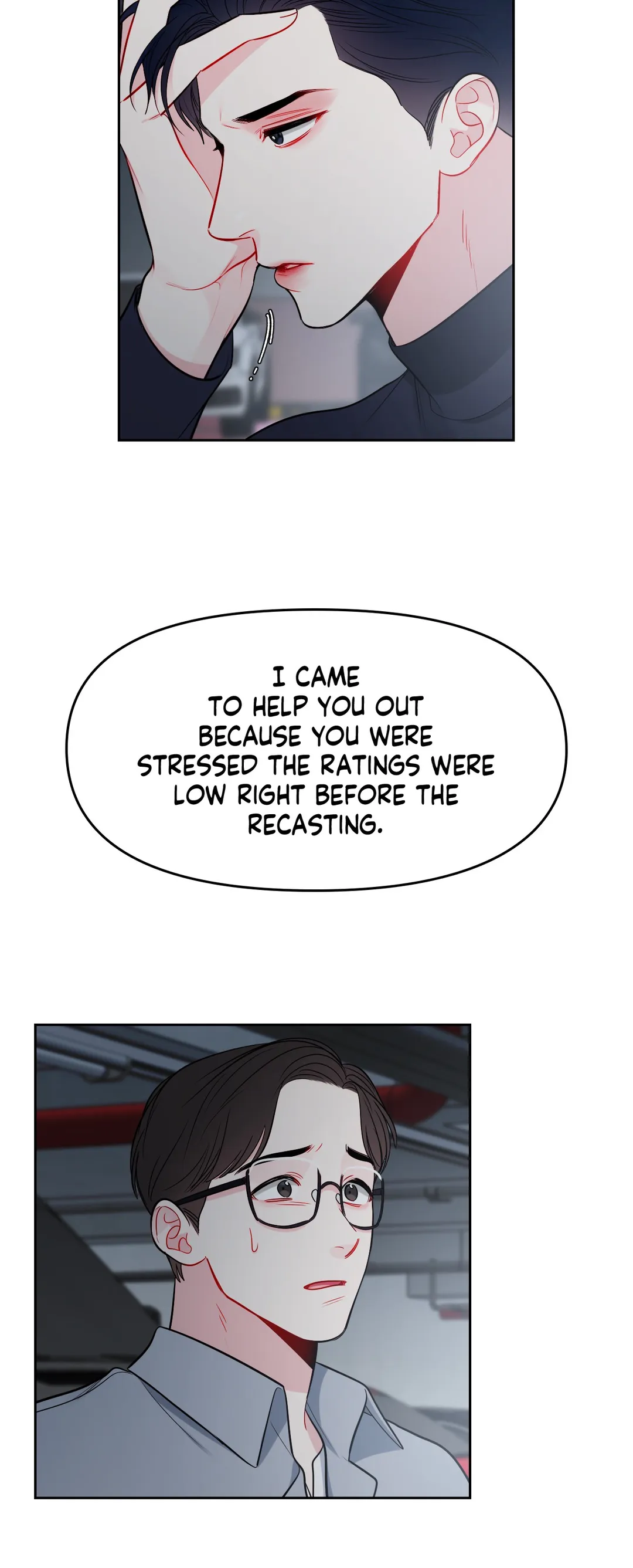 The Path of a Star「Official」 - Chapter 28 manhwa