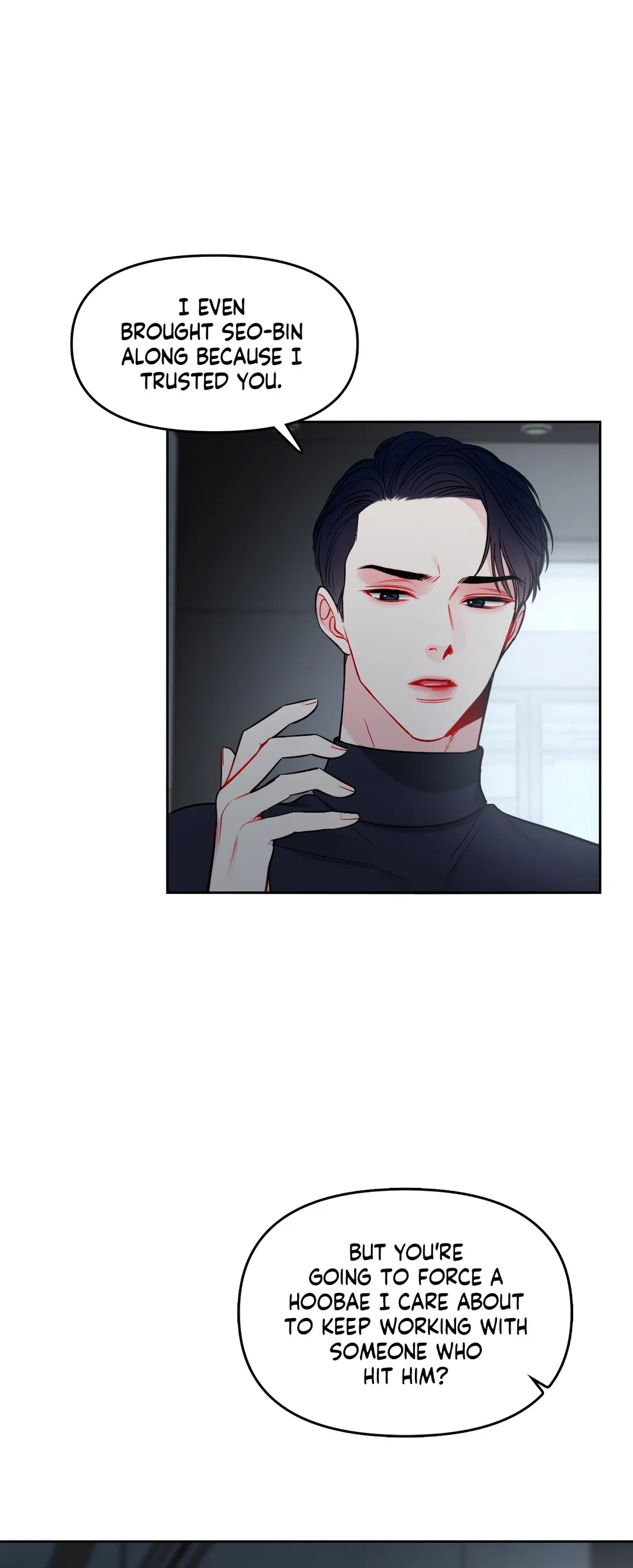The Path of a Star「Official」 - Chapter 28 manhwa