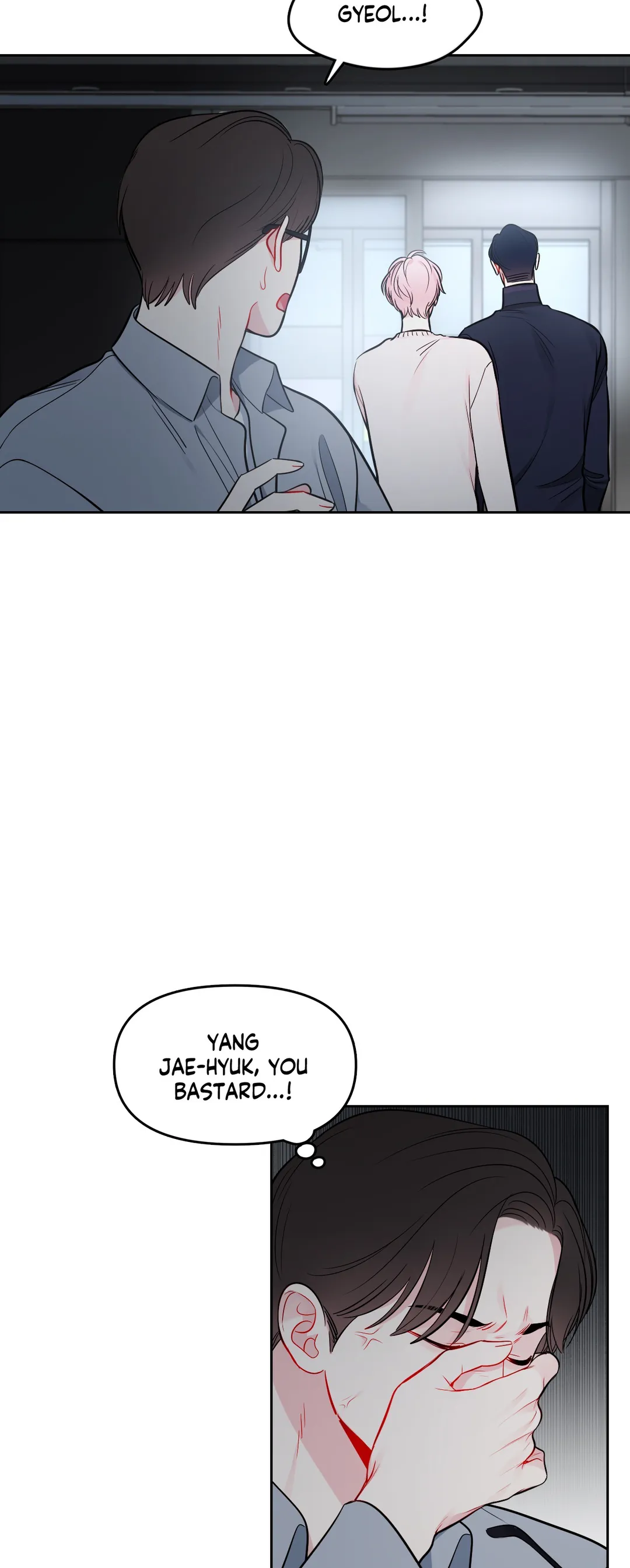 The Path of a Star「Official」 - Chapter 28 manhwa