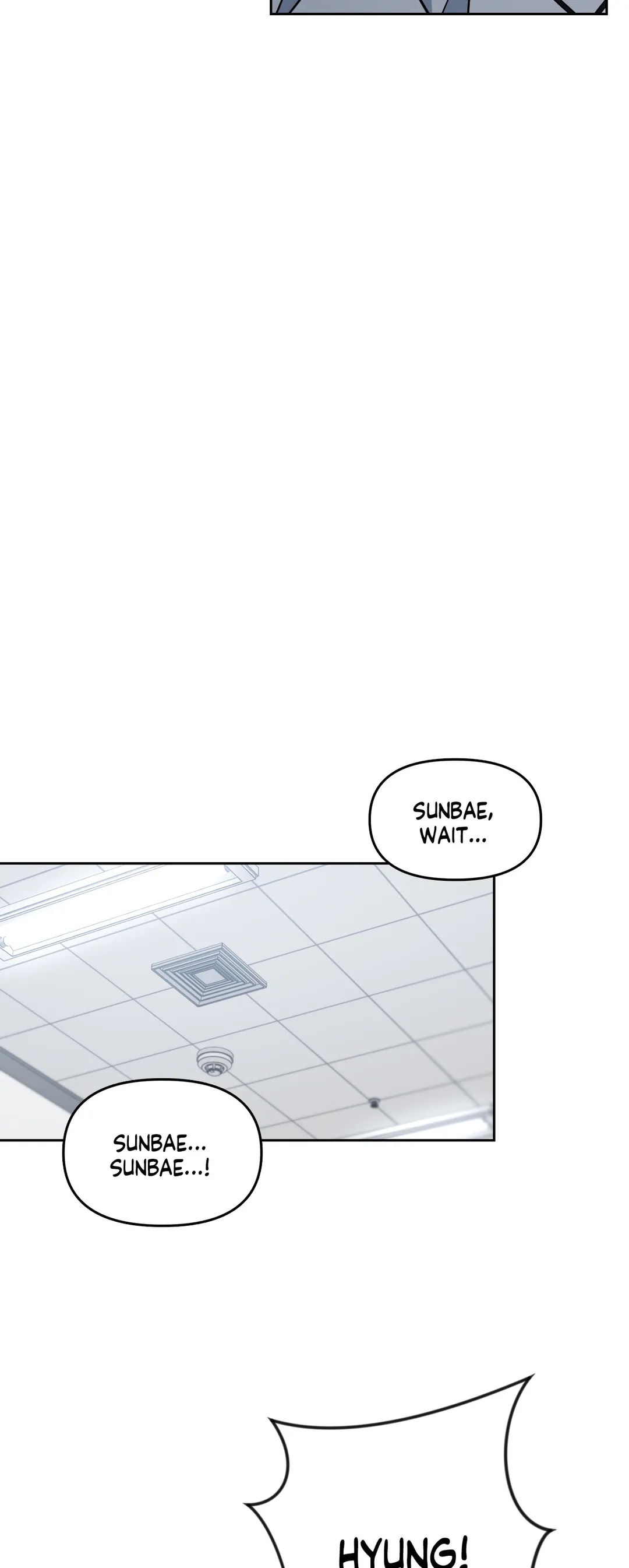 The Path of a Star「Official」 - Chapter 28 manhwa