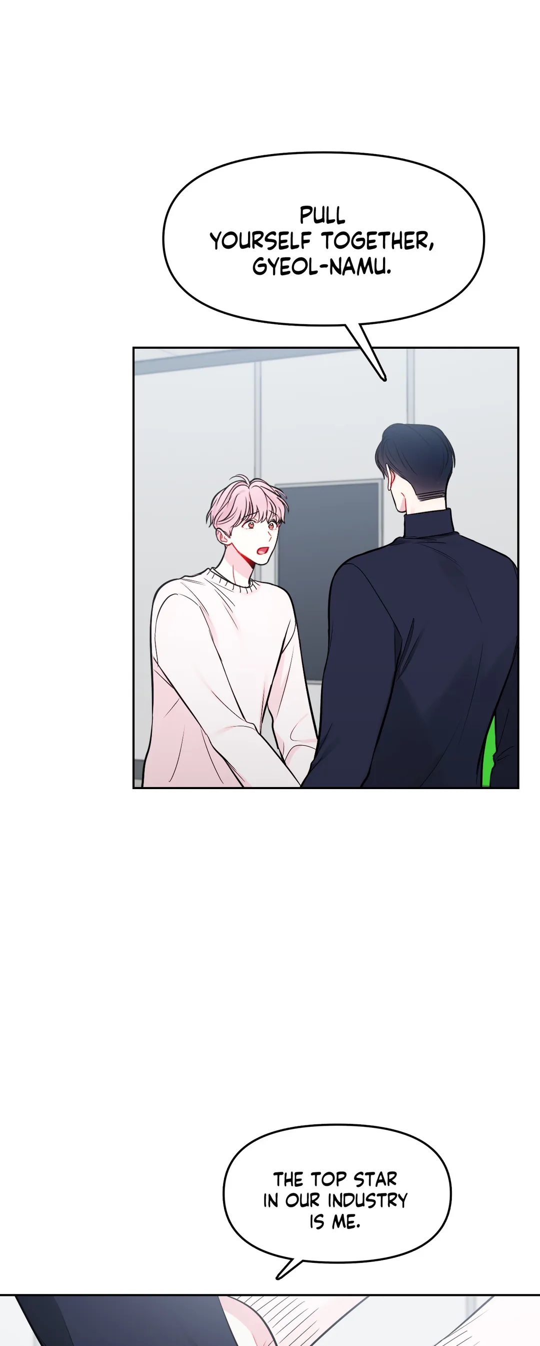 The Path of a Star「Official」 - Chapter 28 manhwa