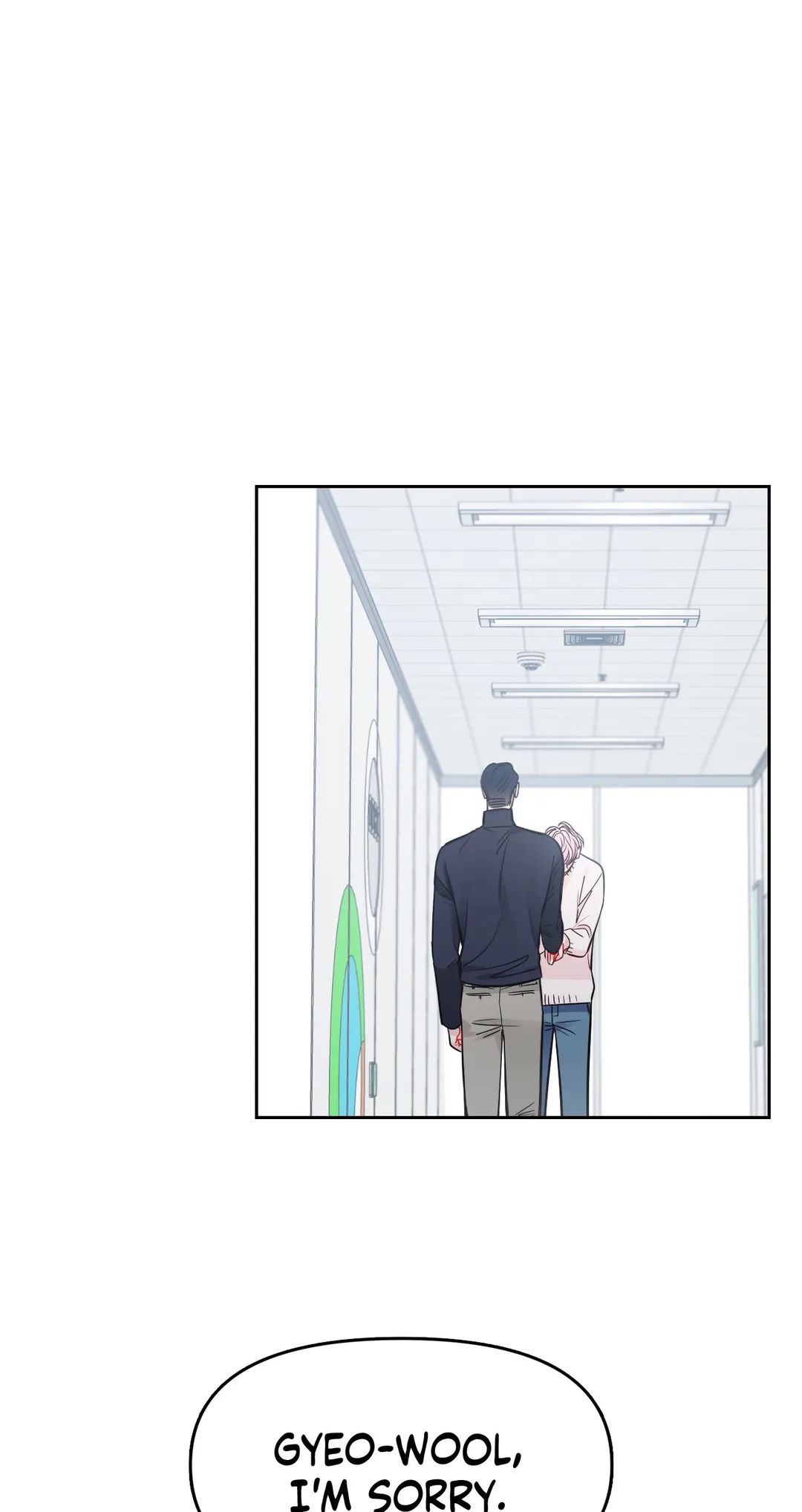 The Path of a Star「Official」 - Chapter 28 manhwa