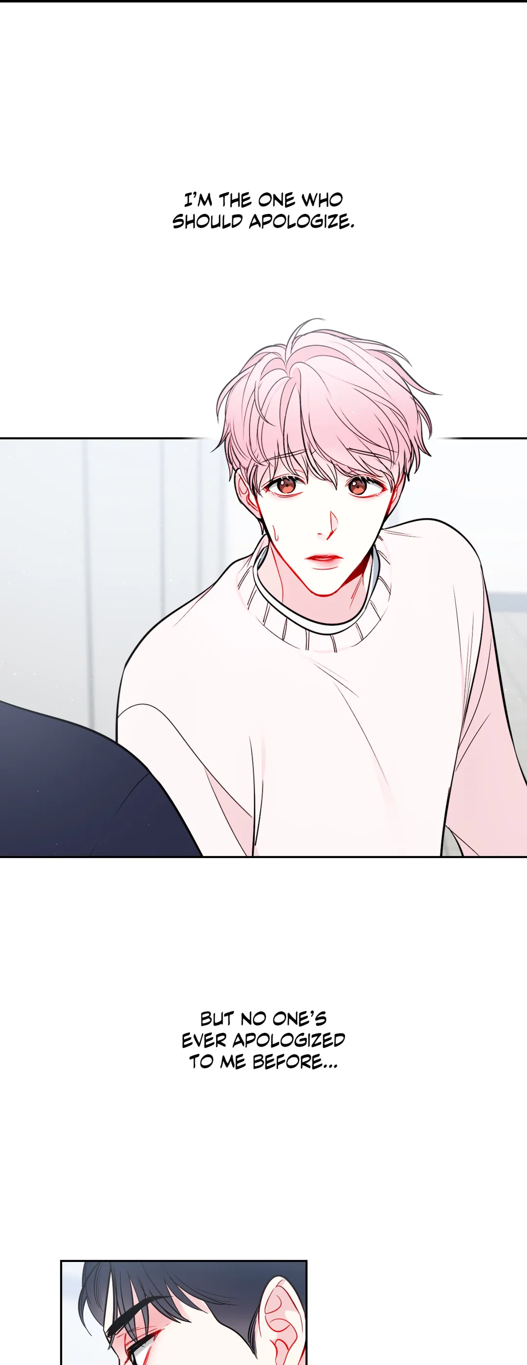 The Path of a Star「Official」 - Chapter 29 manhwa