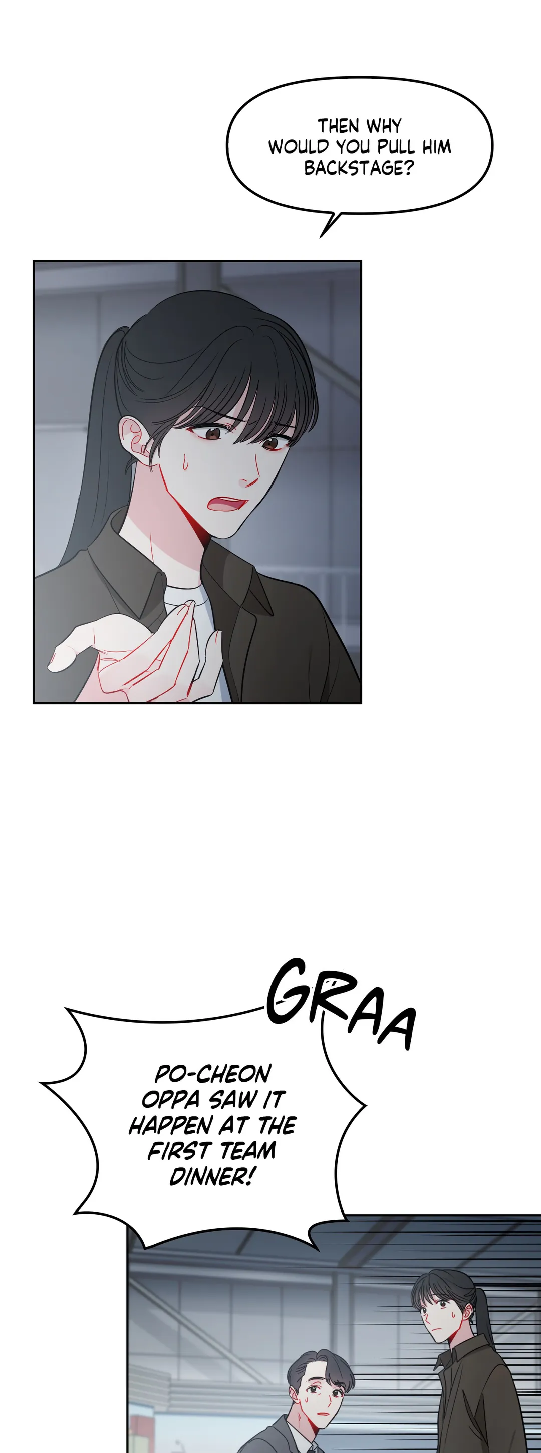 The Path of a Star「Official」 - Chapter 29 manhwa