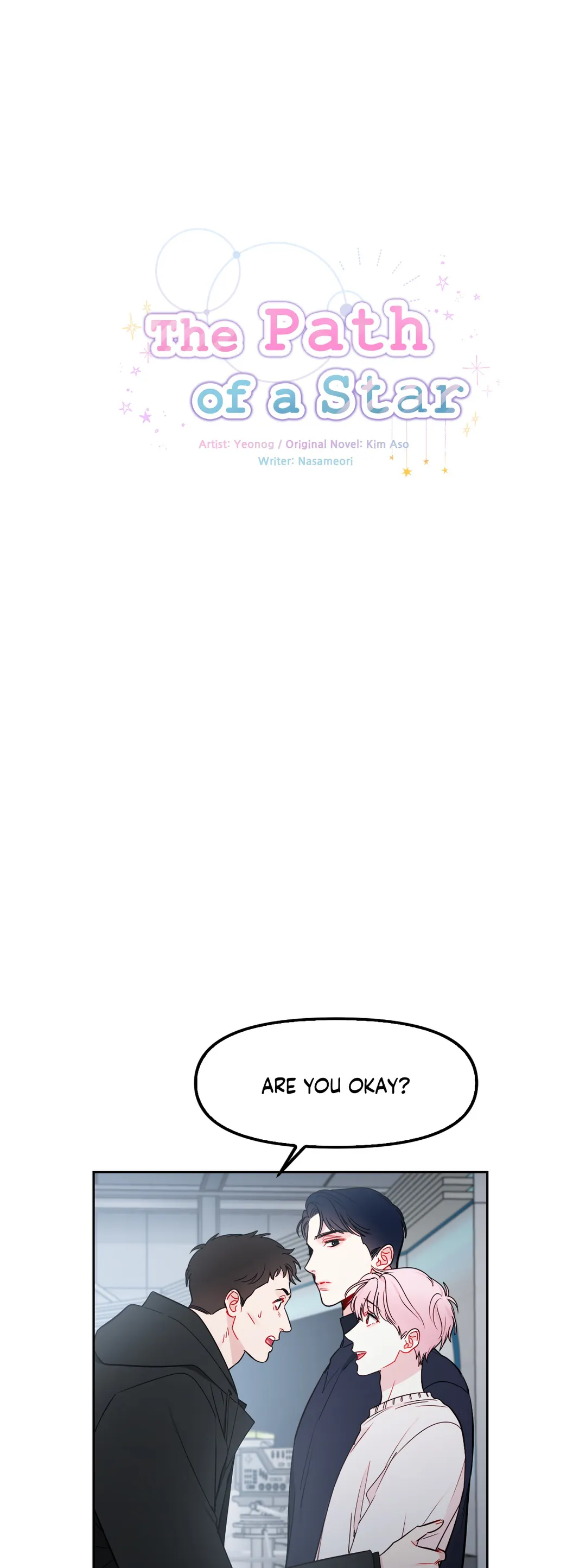 The Path of a Star「Official」 - Chapter 29 manhwa